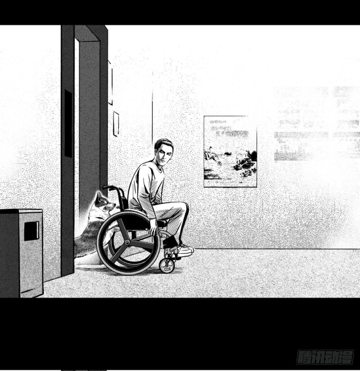 柯基公交车上抓色狼(1/2)-第4话