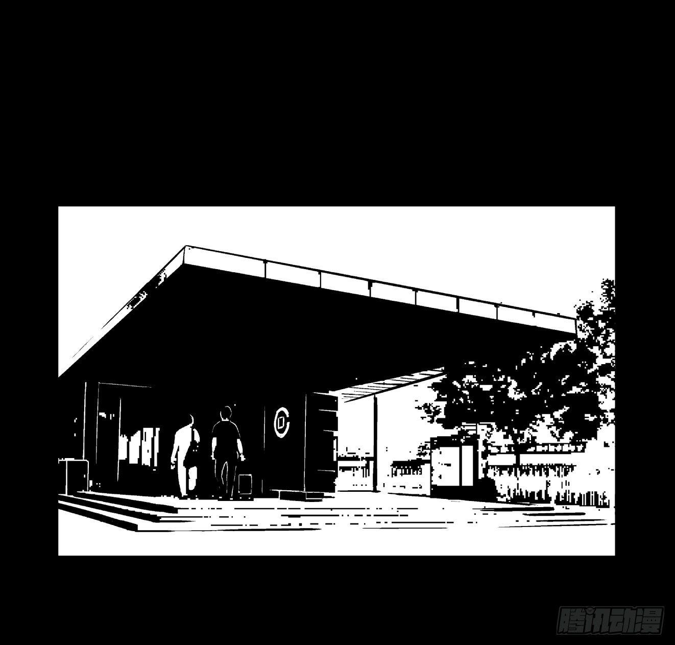 柯基公交车上抓色狼(1/2)-第6话