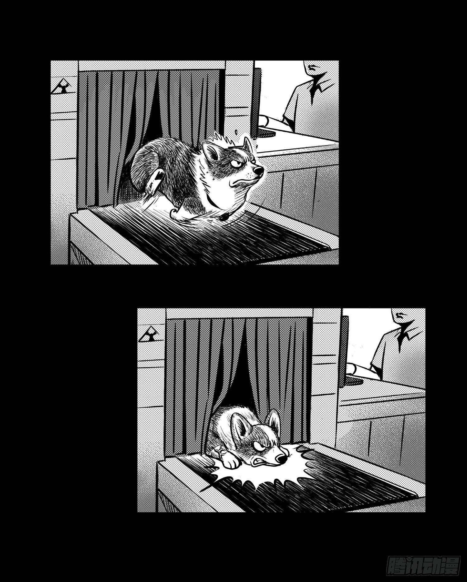 柯基公交车上抓色狼(1/2)-第6话