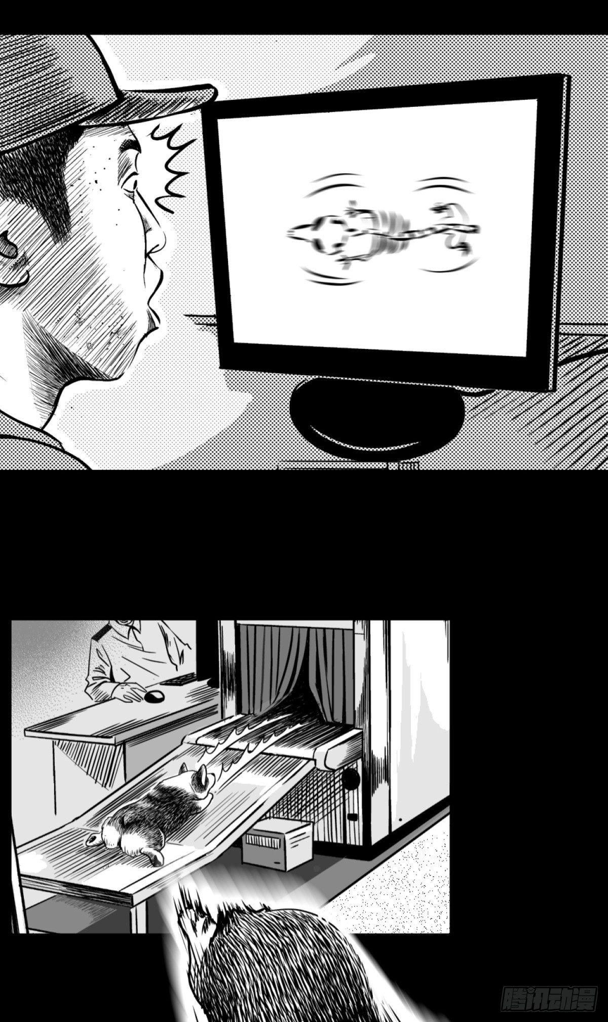 柯基公交车上抓色狼(1/2)-第6话