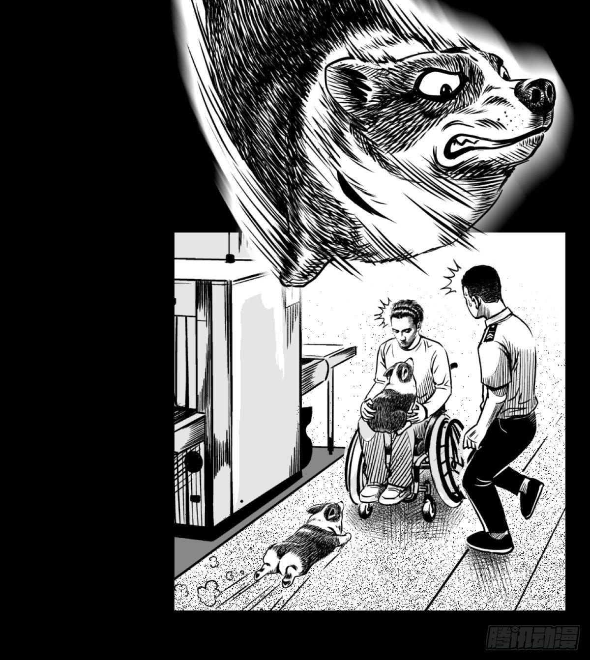 柯基公交车上抓色狼(1/2)-第6话