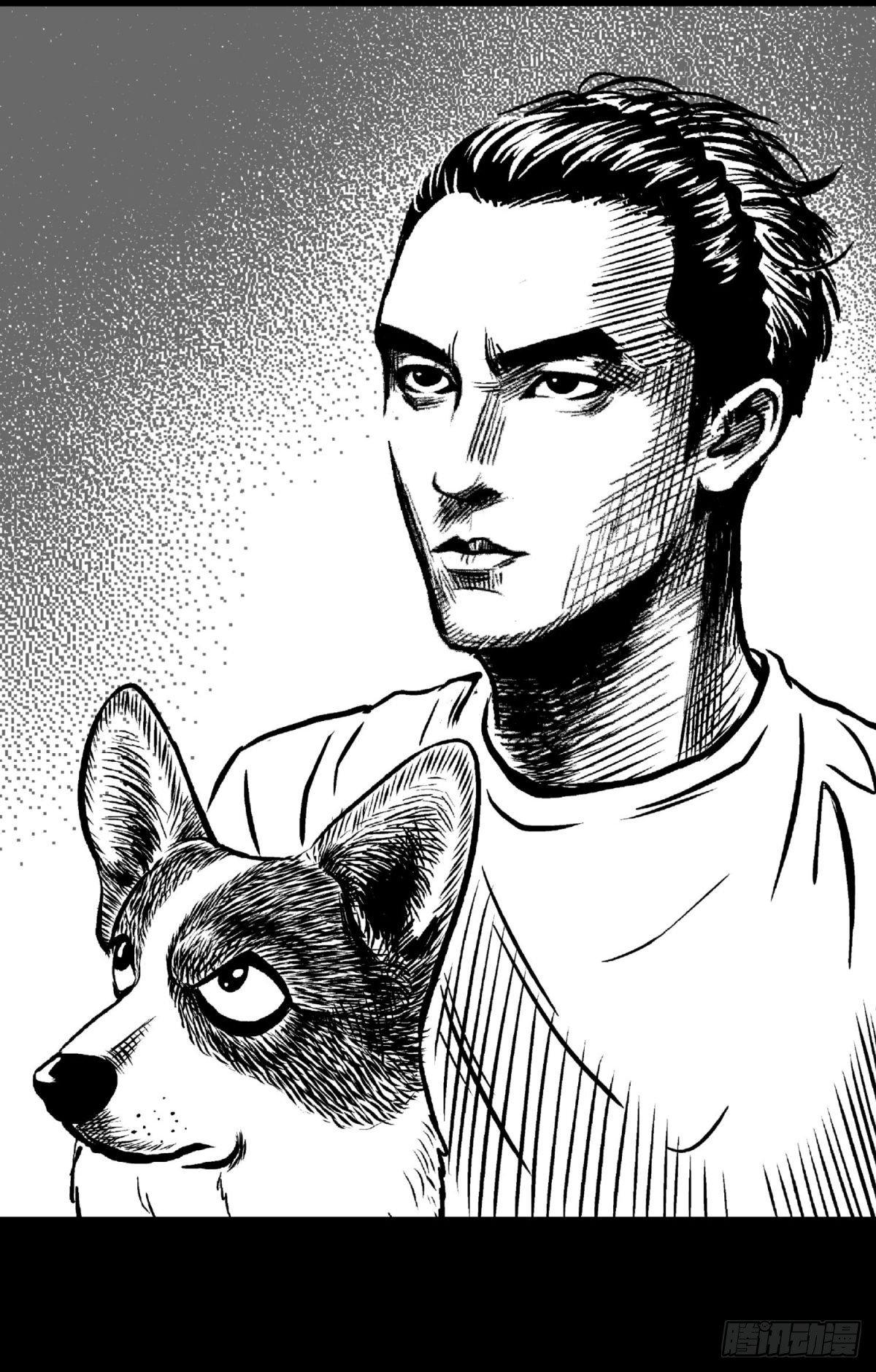 柯基公交车上抓色狼(1/2)-第6话