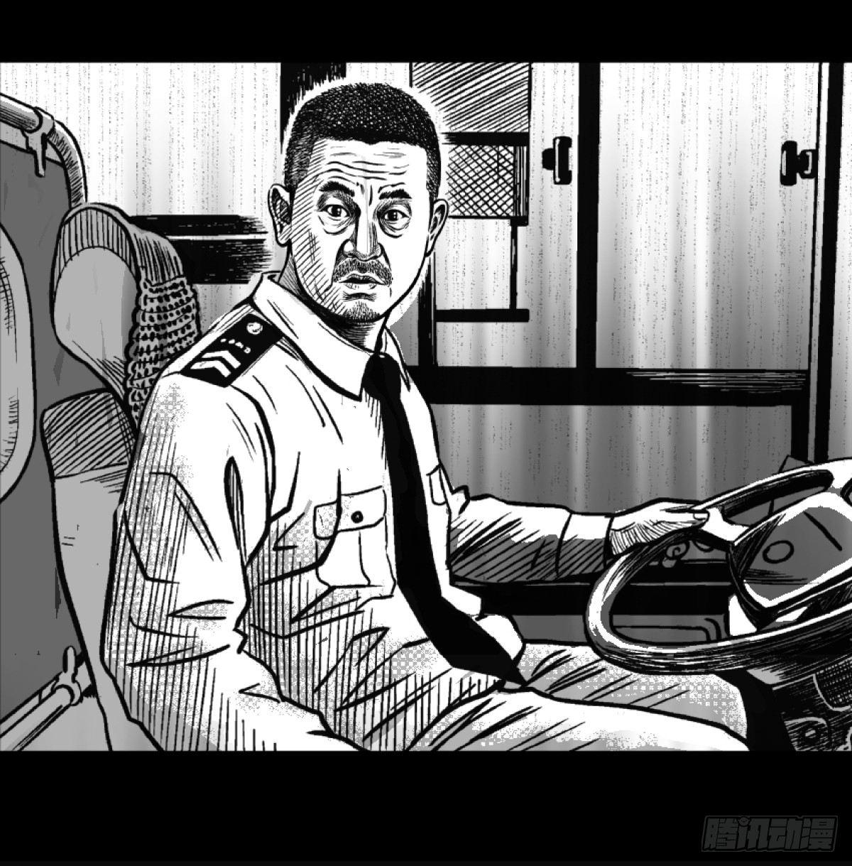 柯基公交车上抓色狼(1/2)-第6话