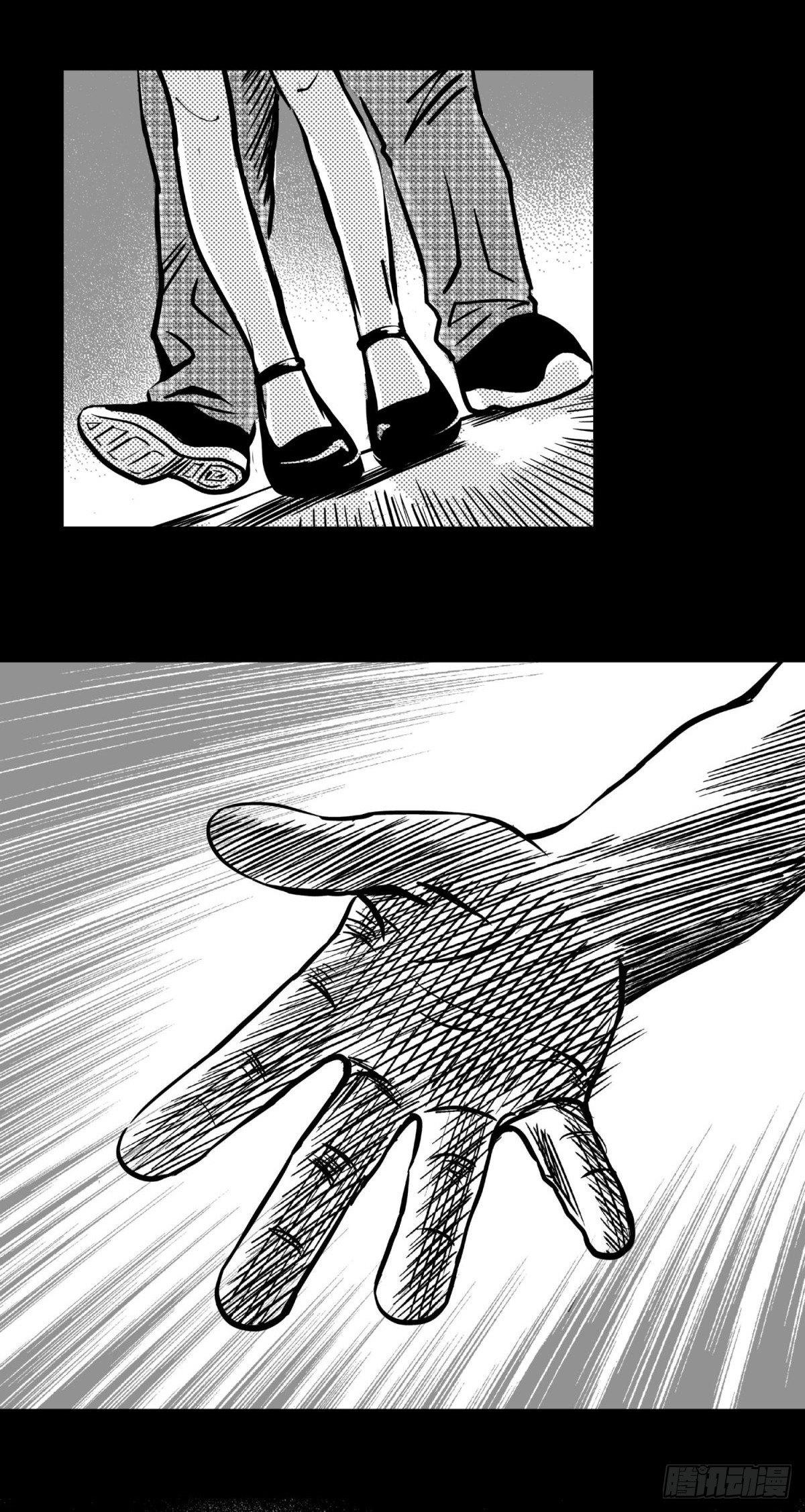 柯基公交车上抓色狼(1/2)-第6话