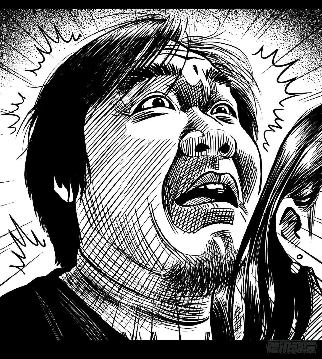 柯基公交车上抓色狼(1/2)-第6话