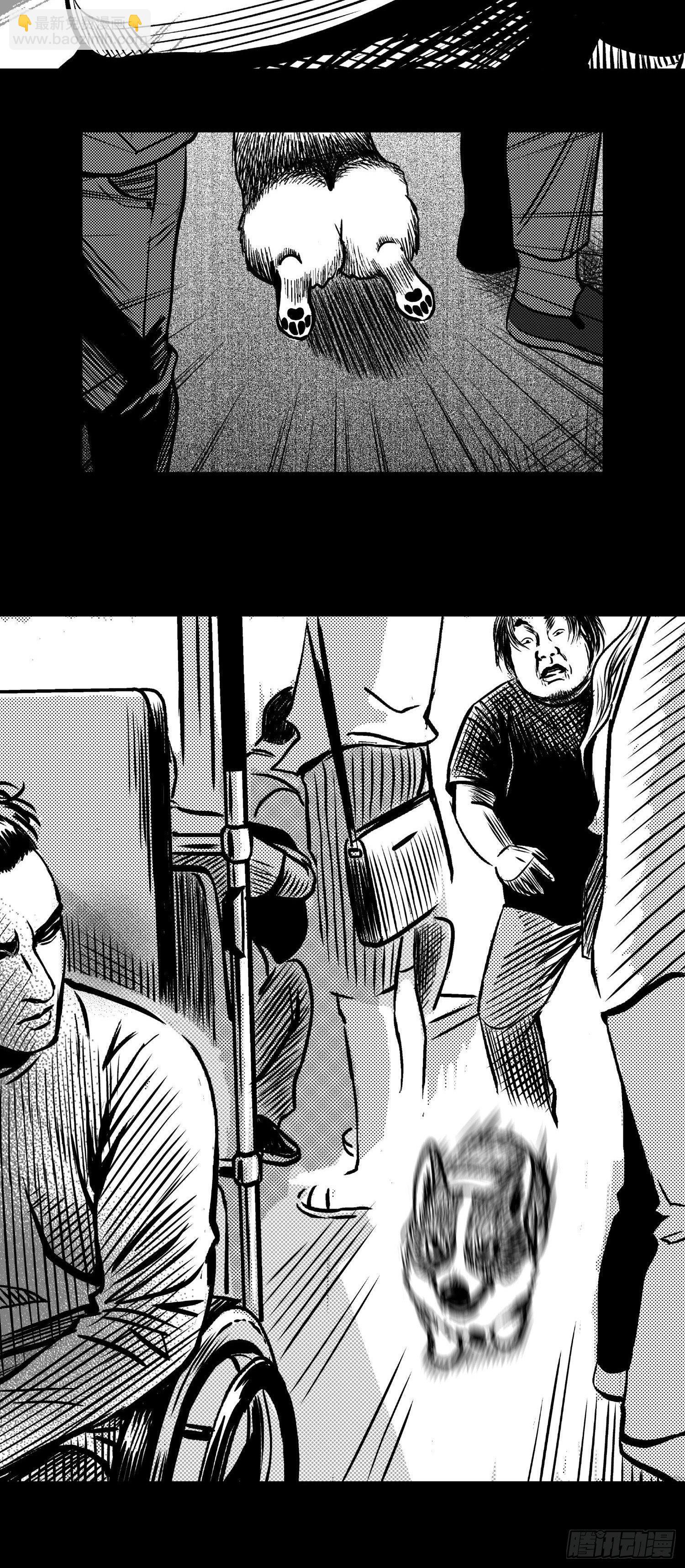 柯基公交车上抓色狼(1/2)-第6话