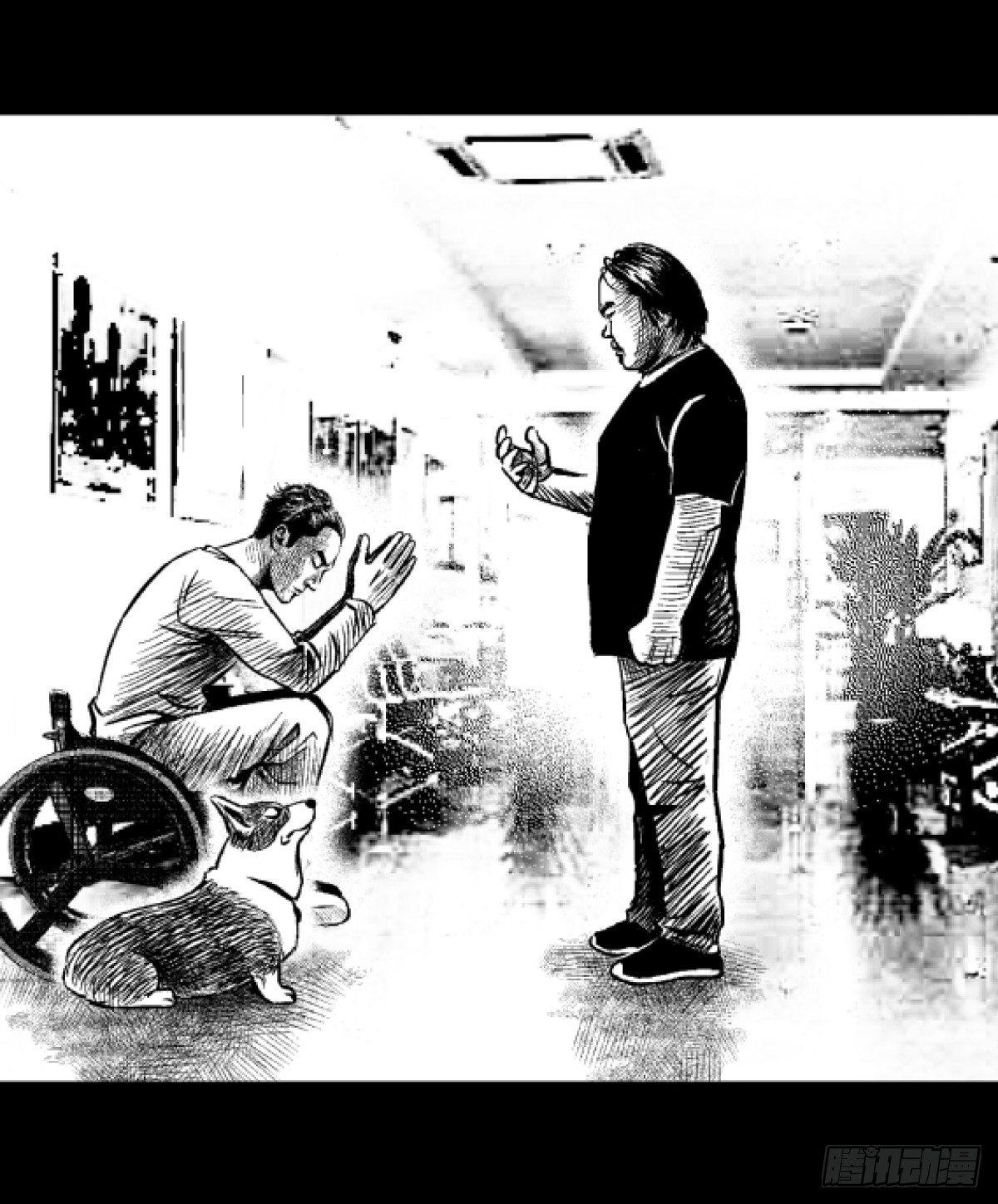 柯基公交车上抓色狼(1/2)-第6话