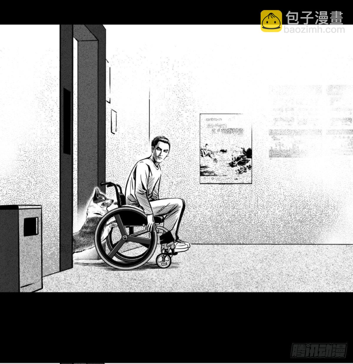 柯基公交车上抓色狼(1/2)-第6话