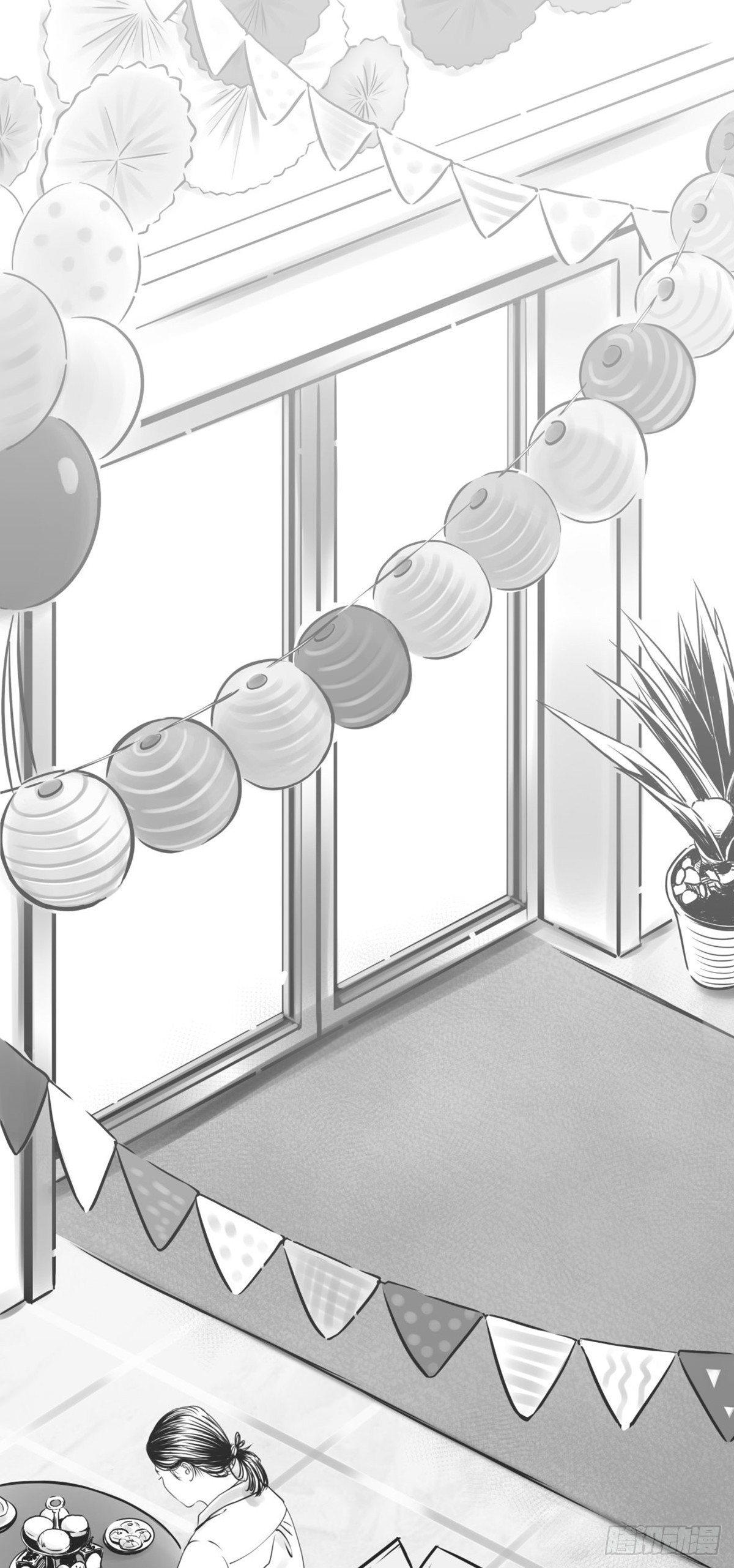 沟通宇宙能量大会(1/2)-第28话