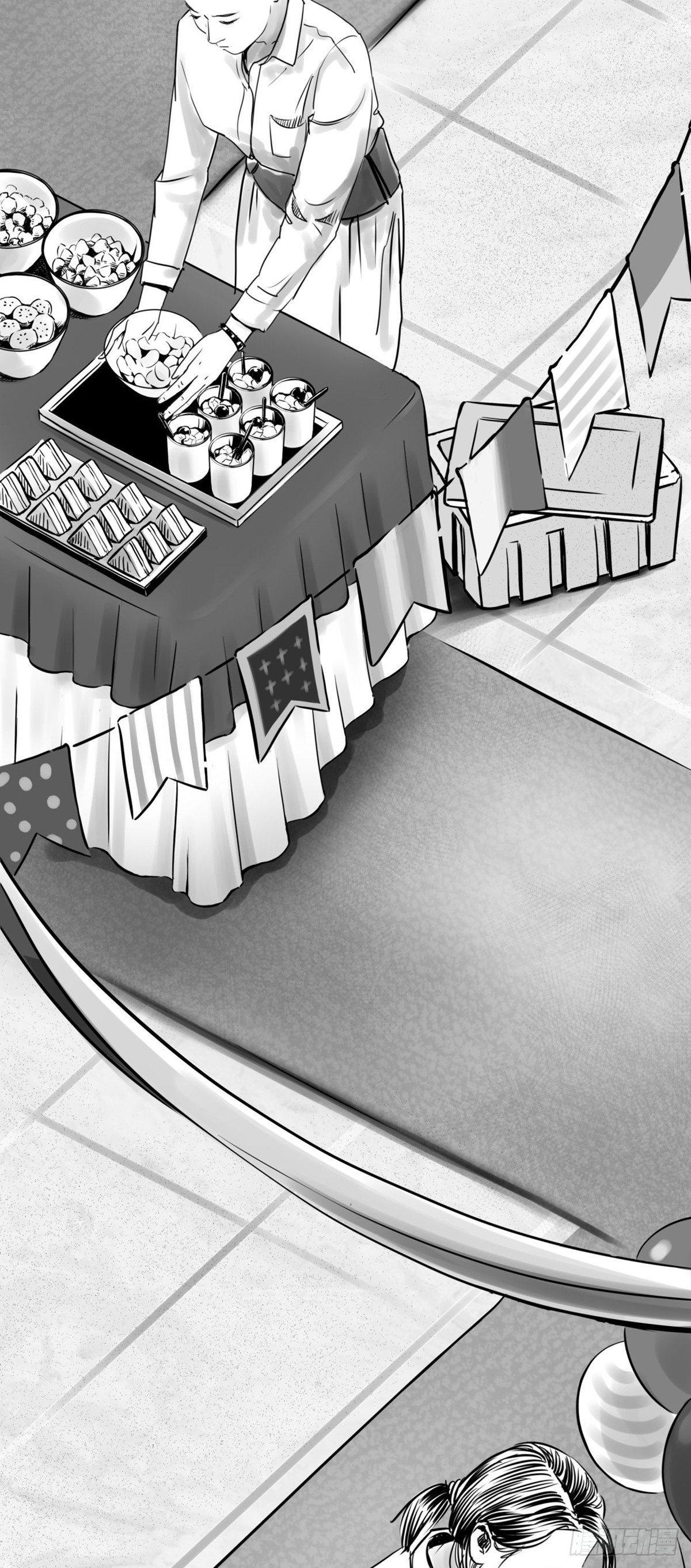 沟通宇宙能量大会(1/2)-第28话