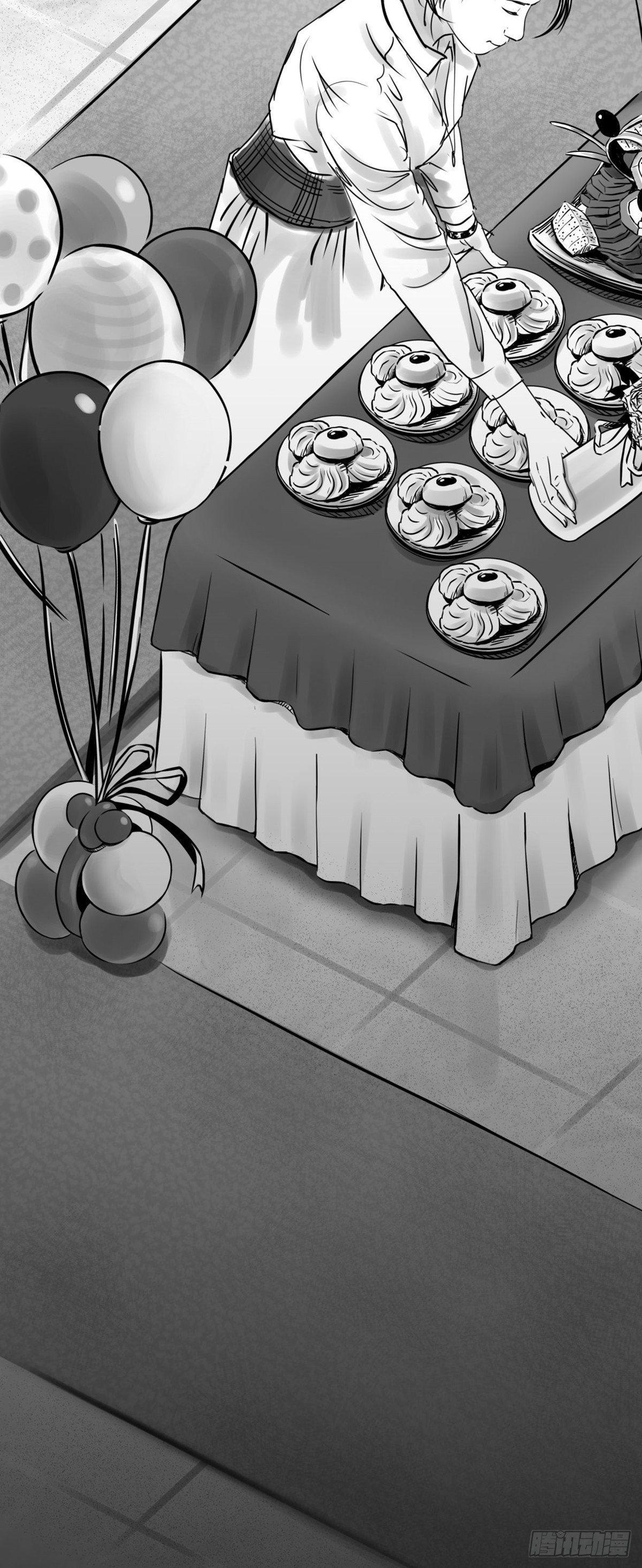 沟通宇宙能量大会(1/2)-第28话