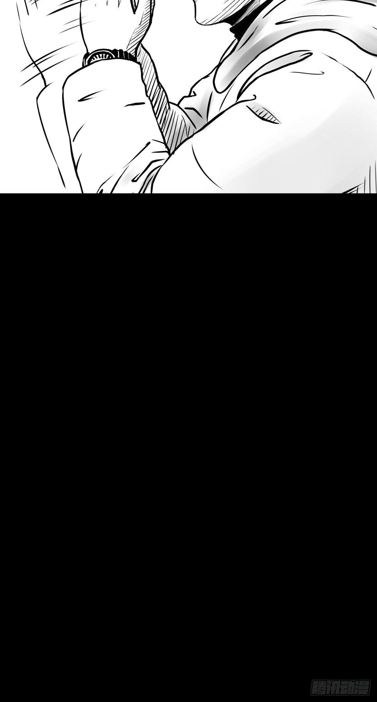 沟通宇宙能量大会(1/2)-第28话