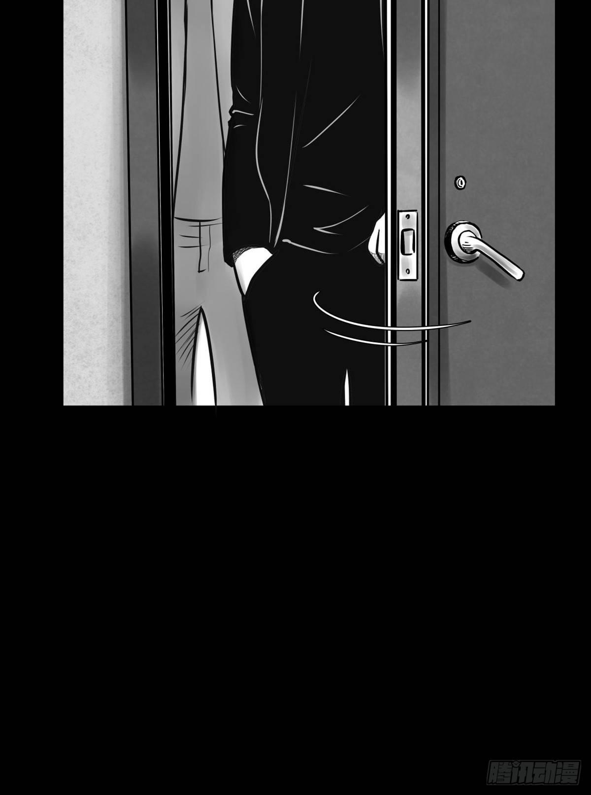 我要曝光你！-第30话