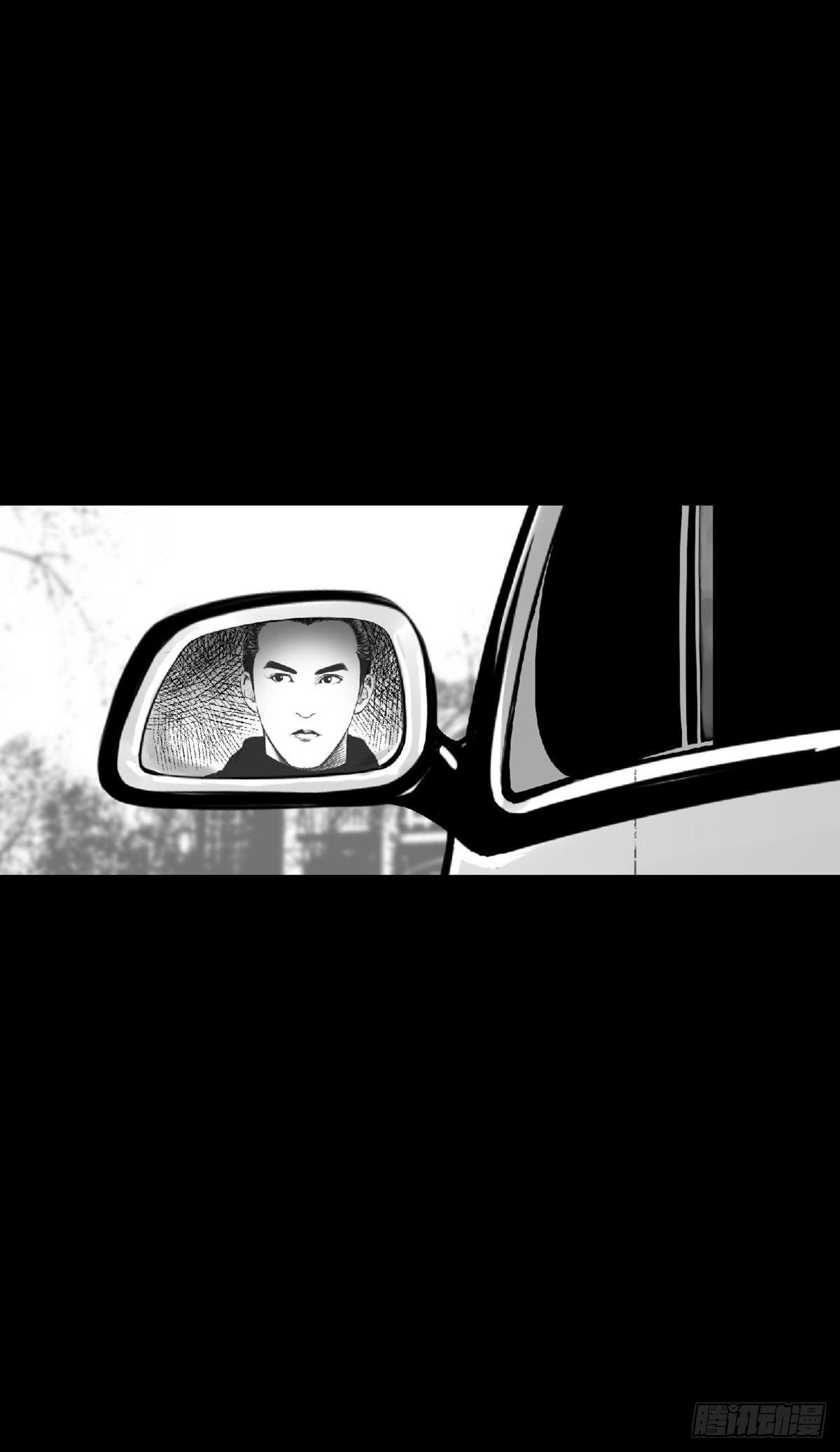 我要曝光你！-第30话