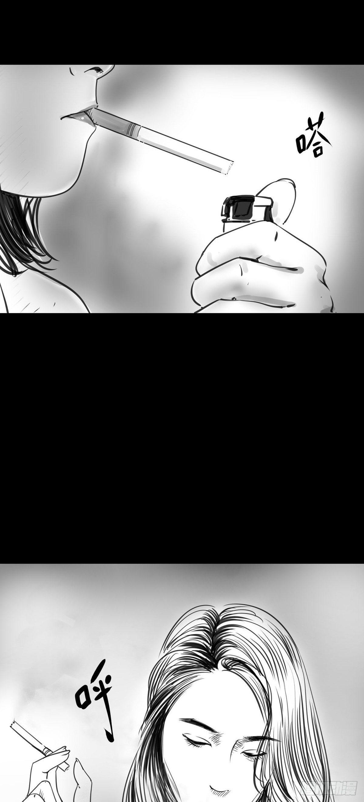 我要曝光你！-第30话