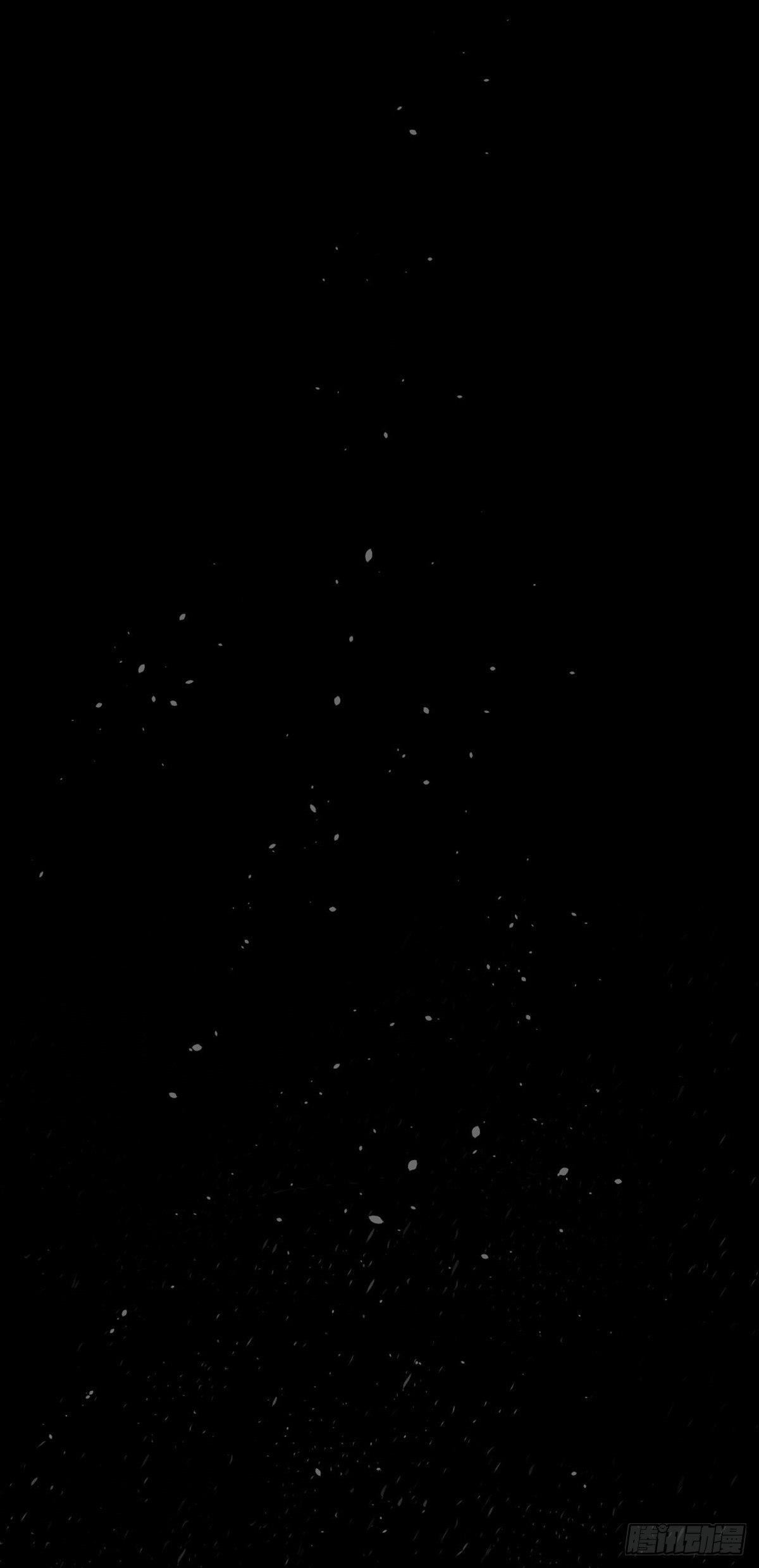 你别拽我裤子啊！(1/2)-第34话