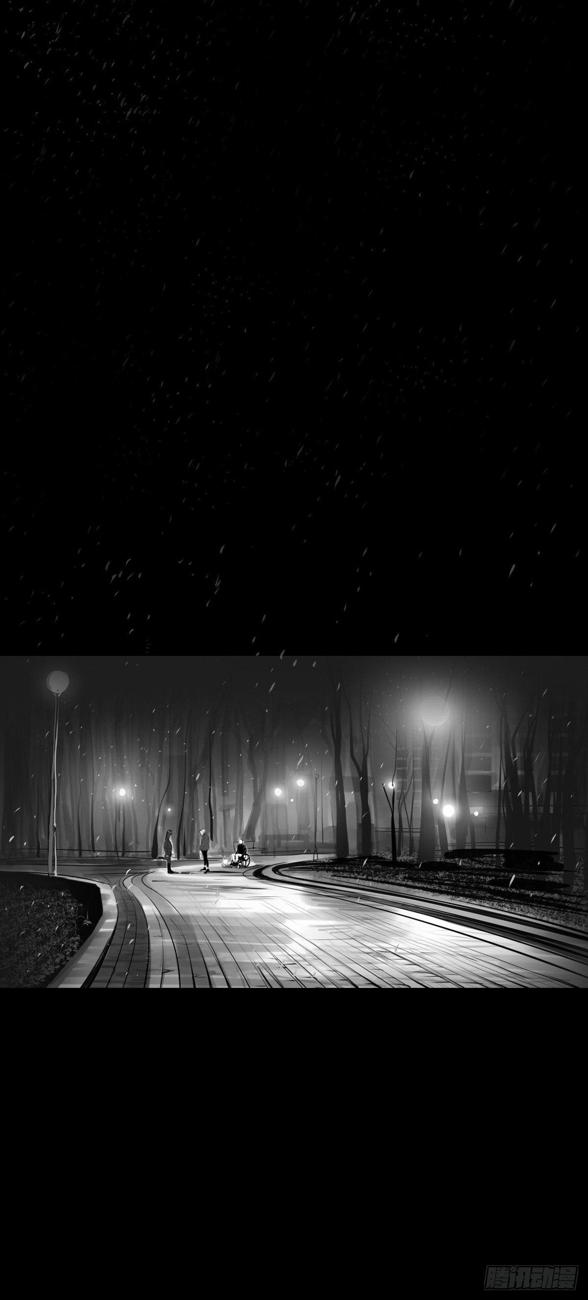 你别拽我裤子啊！(1/2)-第34话