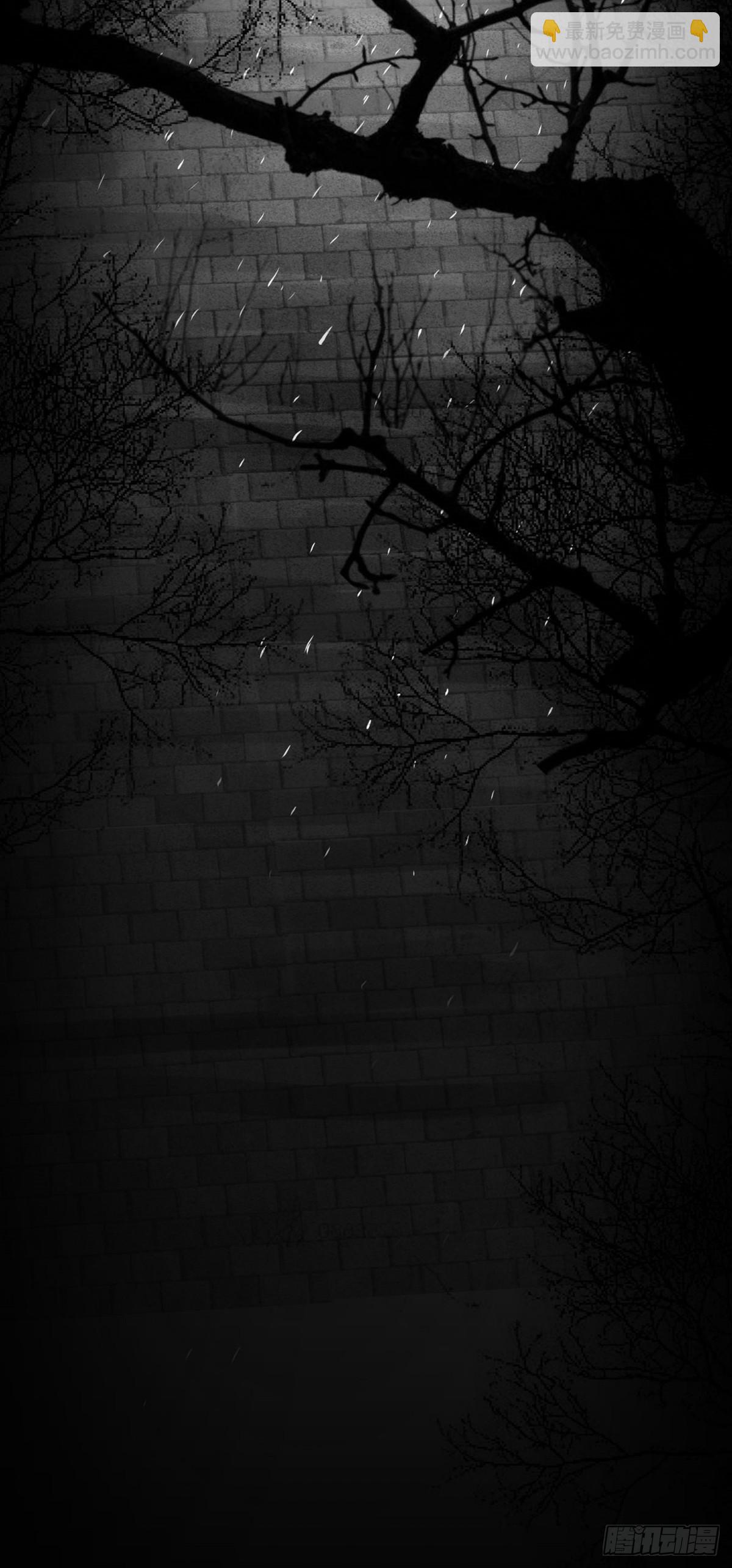 你别拽我裤子啊！(1/2)-第34话