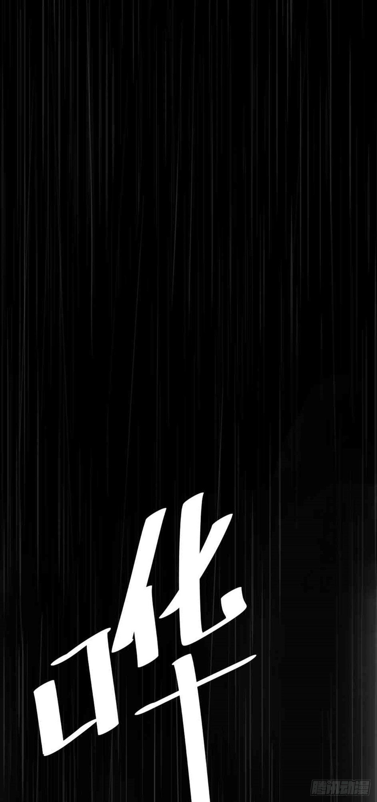 为抢根骨头我坐轮椅追了四条街(1/2)-第36话