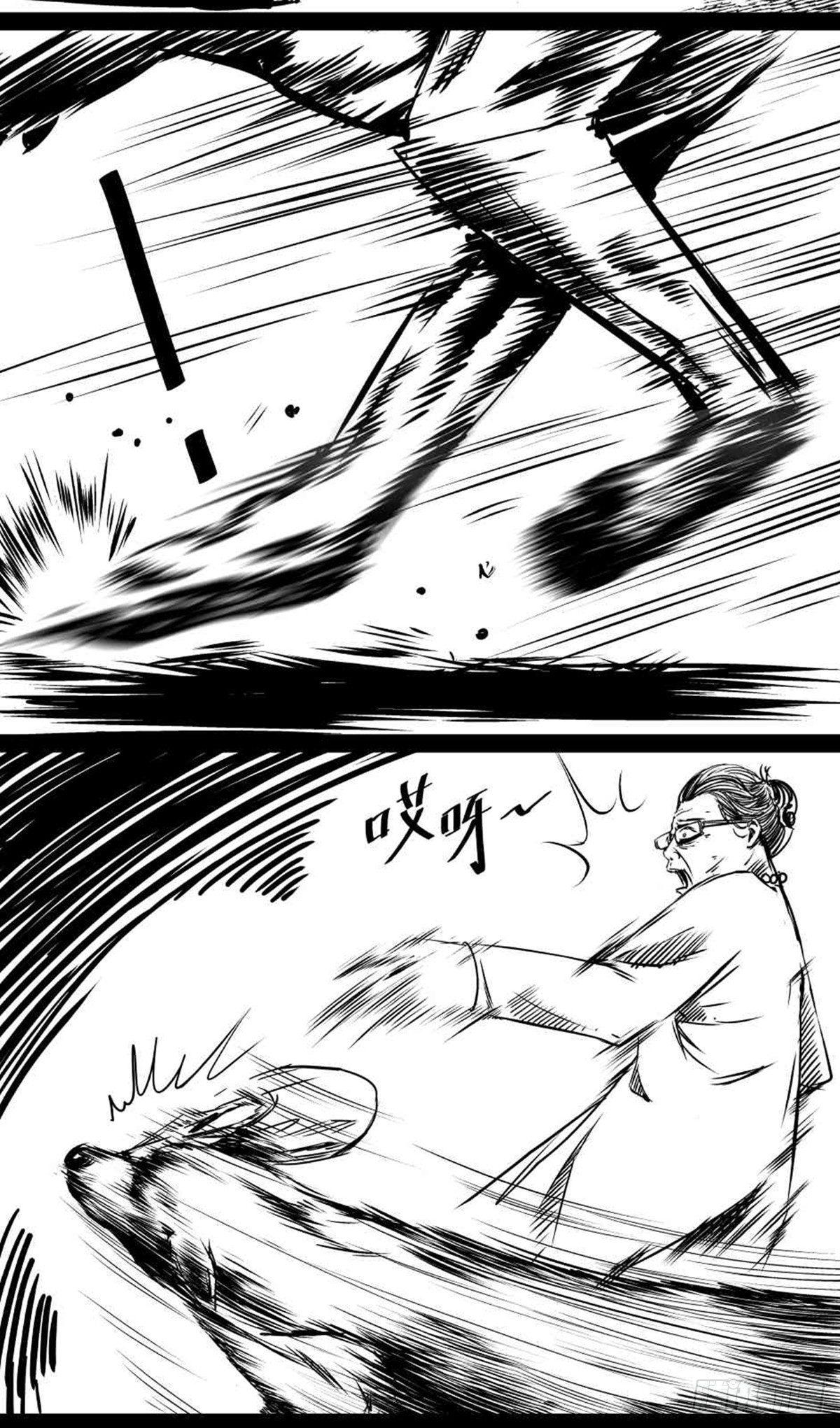 为抢根骨头我坐轮椅追了四条街(1/2)-第36话