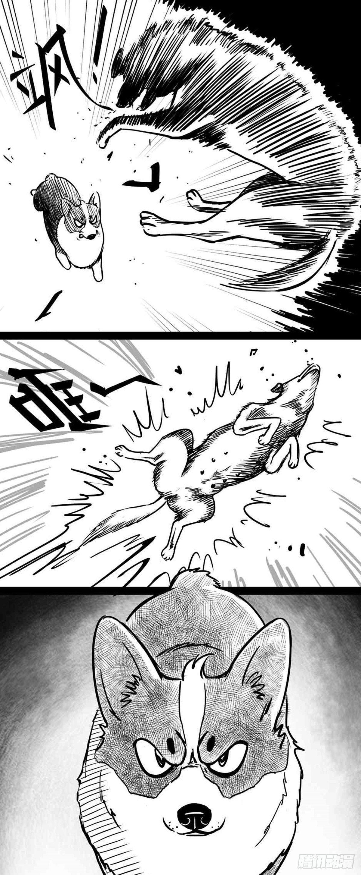 为抢根骨头我坐轮椅追了四条街(1/2)-第36话