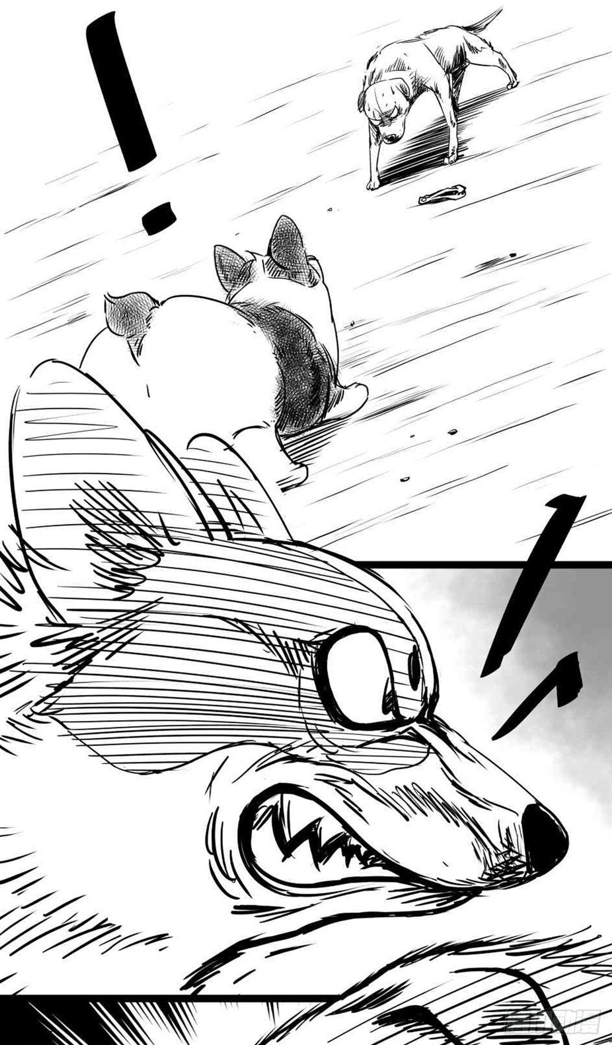 为抢根骨头我坐轮椅追了四条街(1/2)-第36话