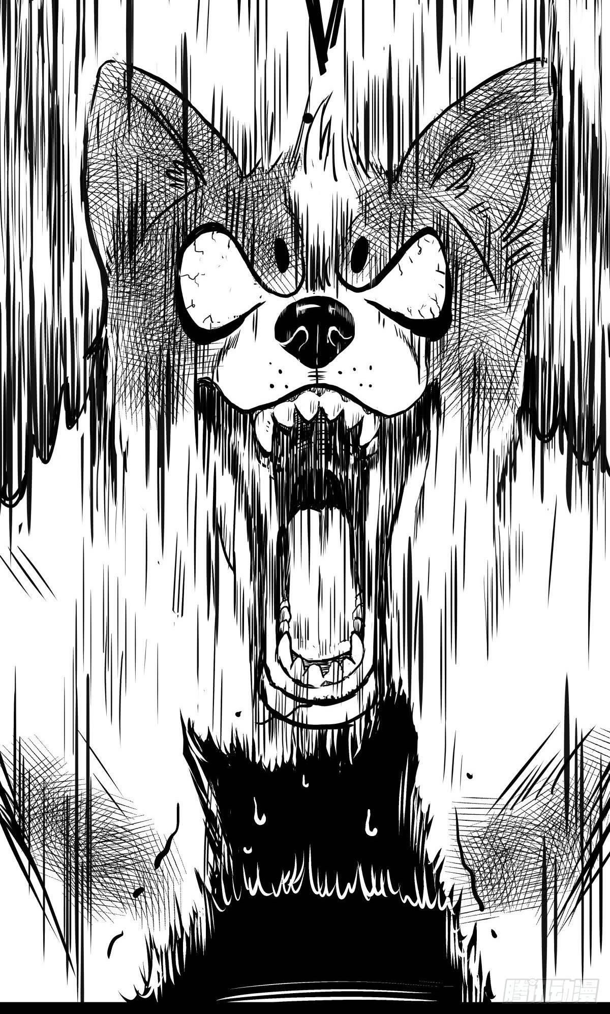 家里有矿啊，敢养哈士奇？(1/3)-第38话