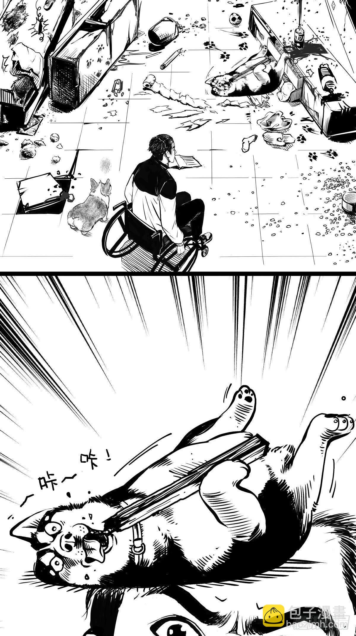 家里有矿啊，敢养哈士奇？(1/3)-第38话