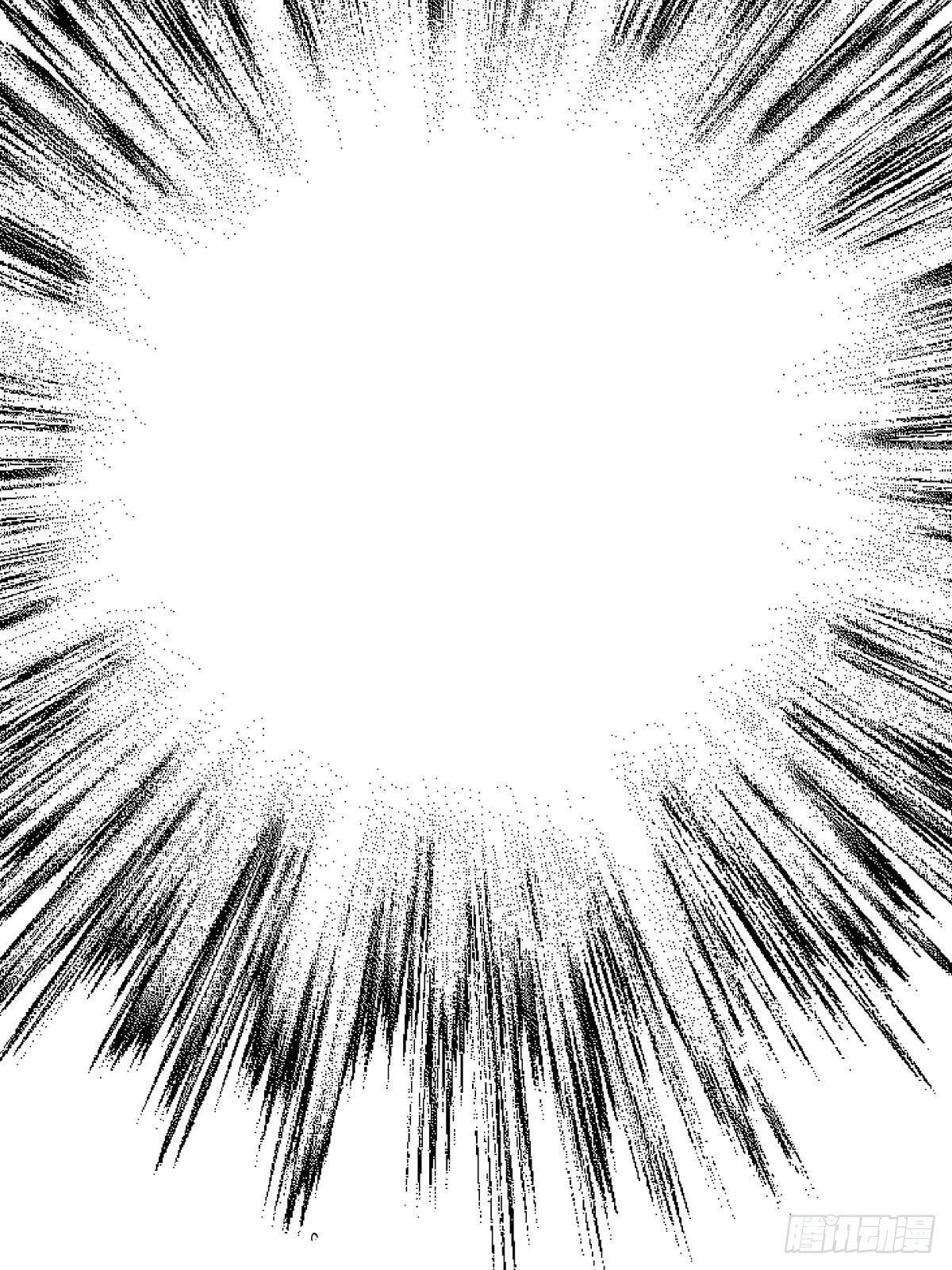 家里有矿啊，敢养哈士奇？(1/3)-第38话