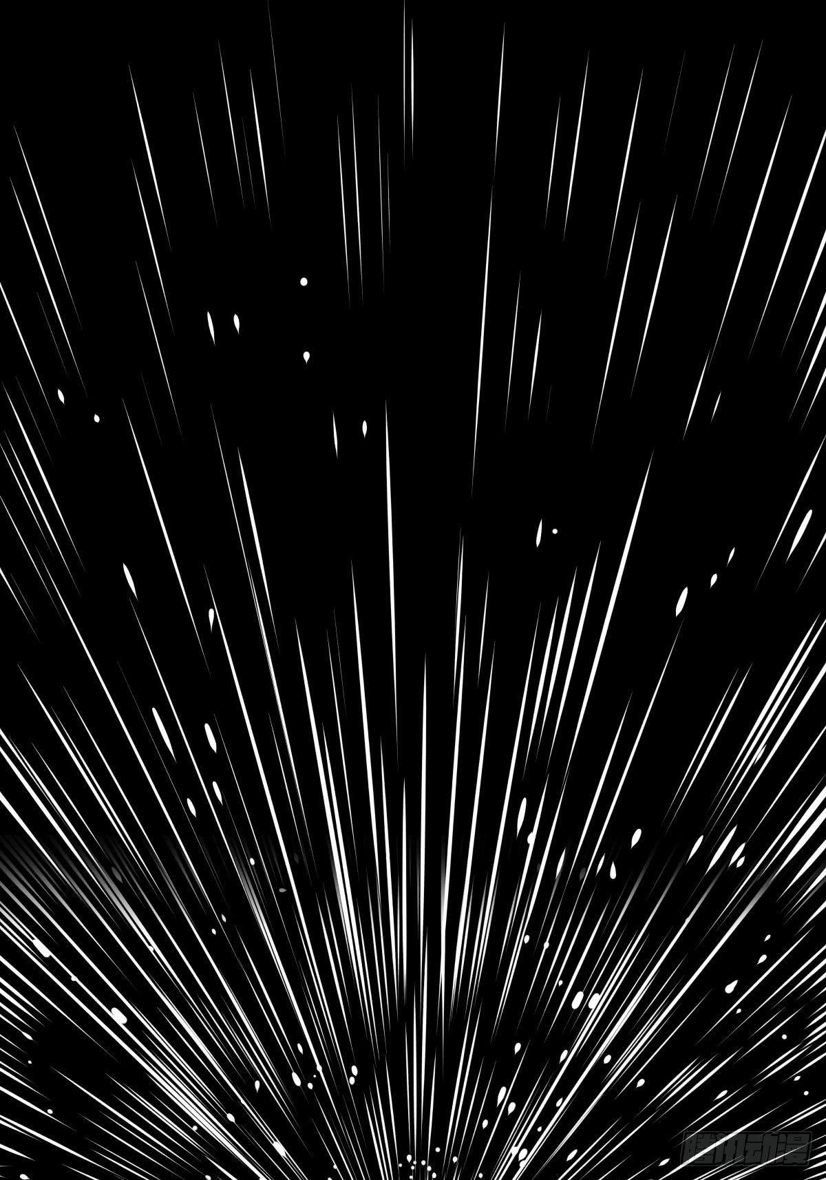 家里有矿啊，敢养哈士奇？(1/3)-第38话