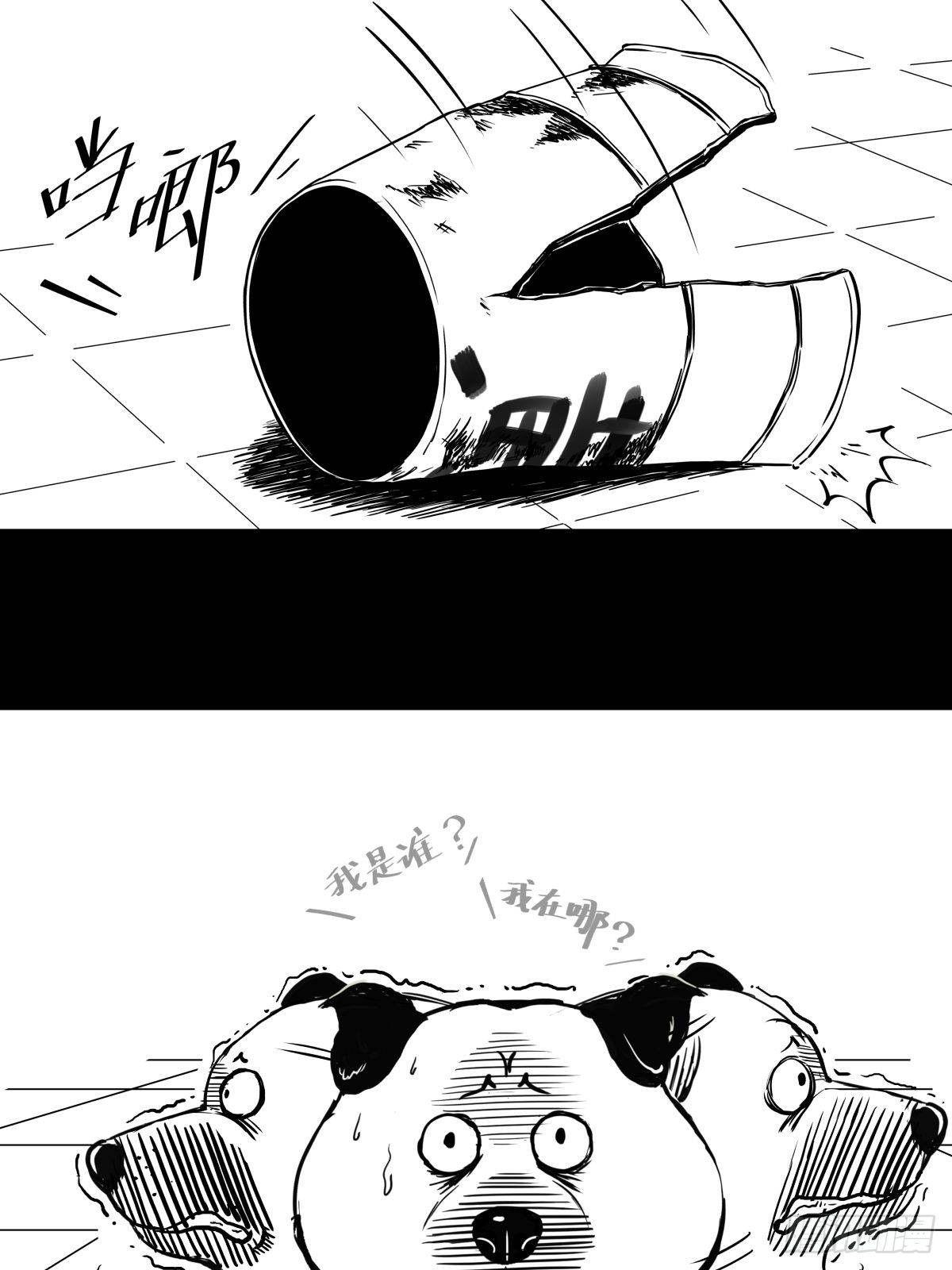 吃东西不要吧唧嘴，吃屎也不行(1/2)-第42话