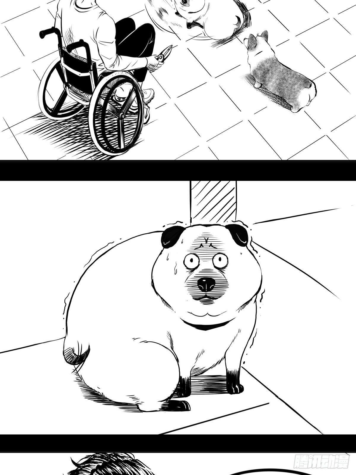 吃东西不要吧唧嘴，吃屎也不行(1/2)-第42话