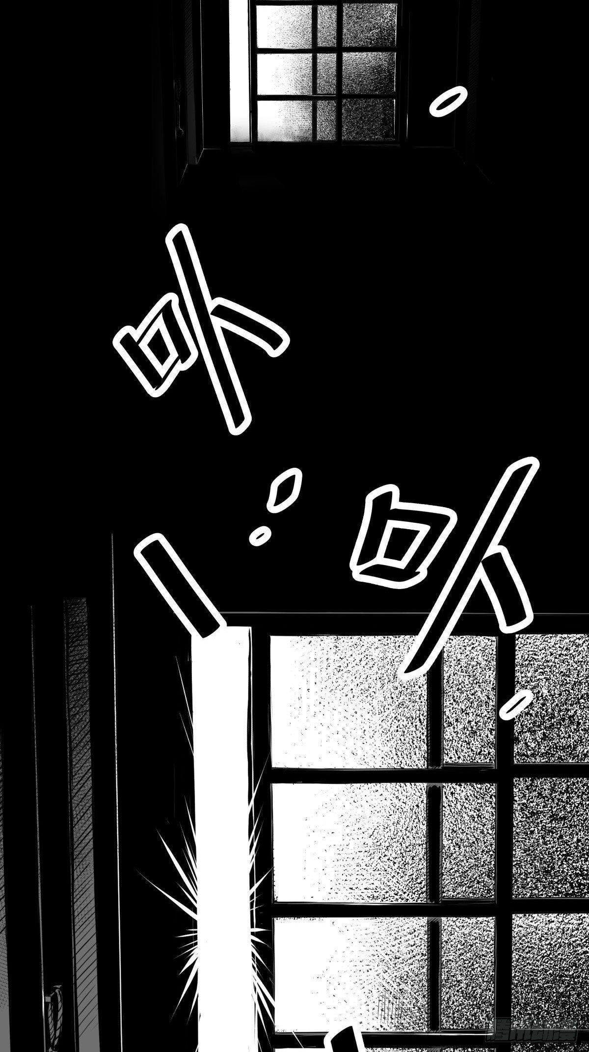 吃东西不要吧唧嘴，吃屎也不行(1/2)-第42话