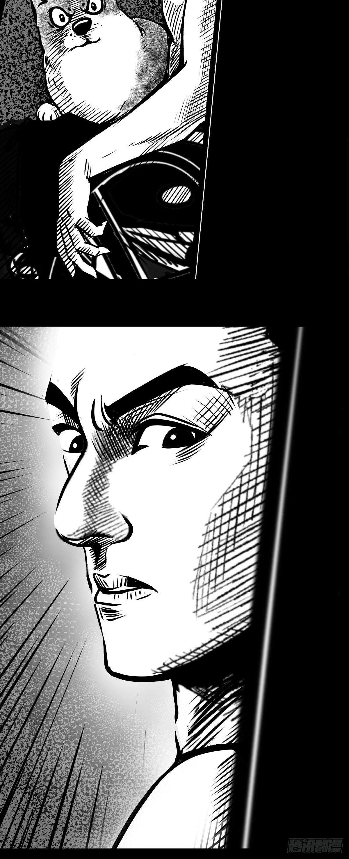 吃东西不要吧唧嘴，吃屎也不行(1/2)-第42话