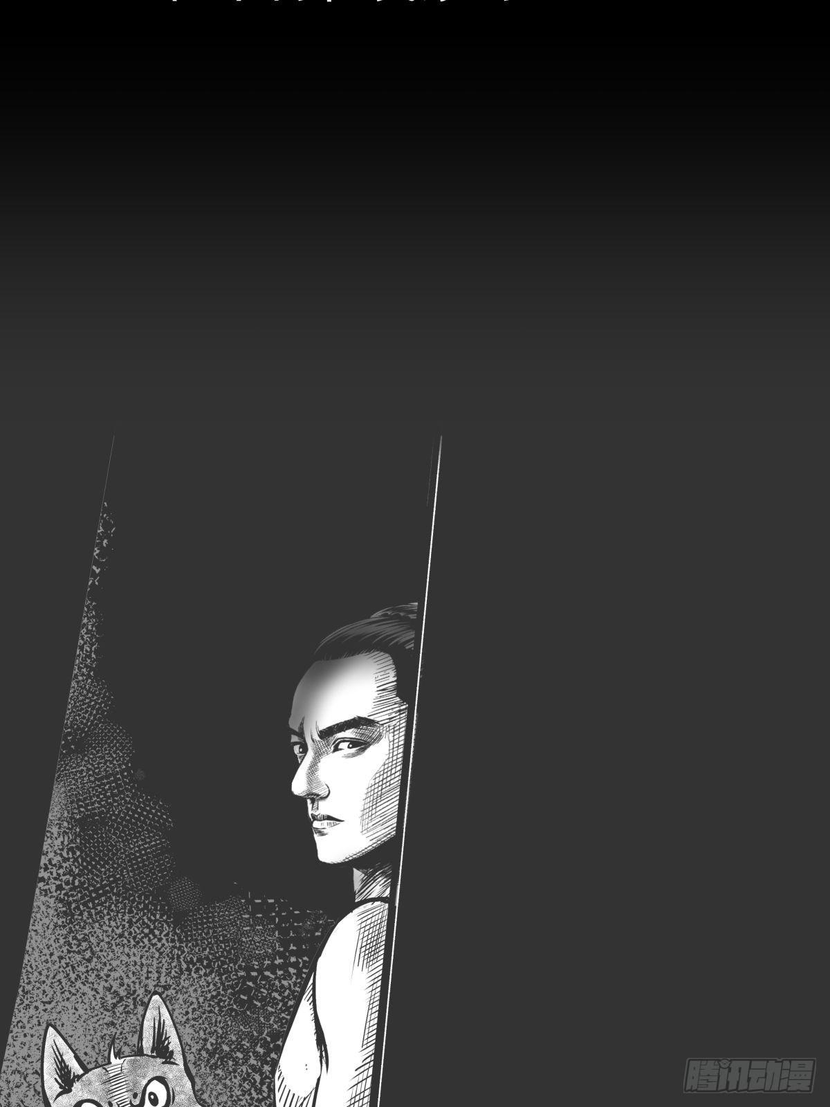 吃东西不要吧唧嘴，吃屎也不行(1/2)-第42话