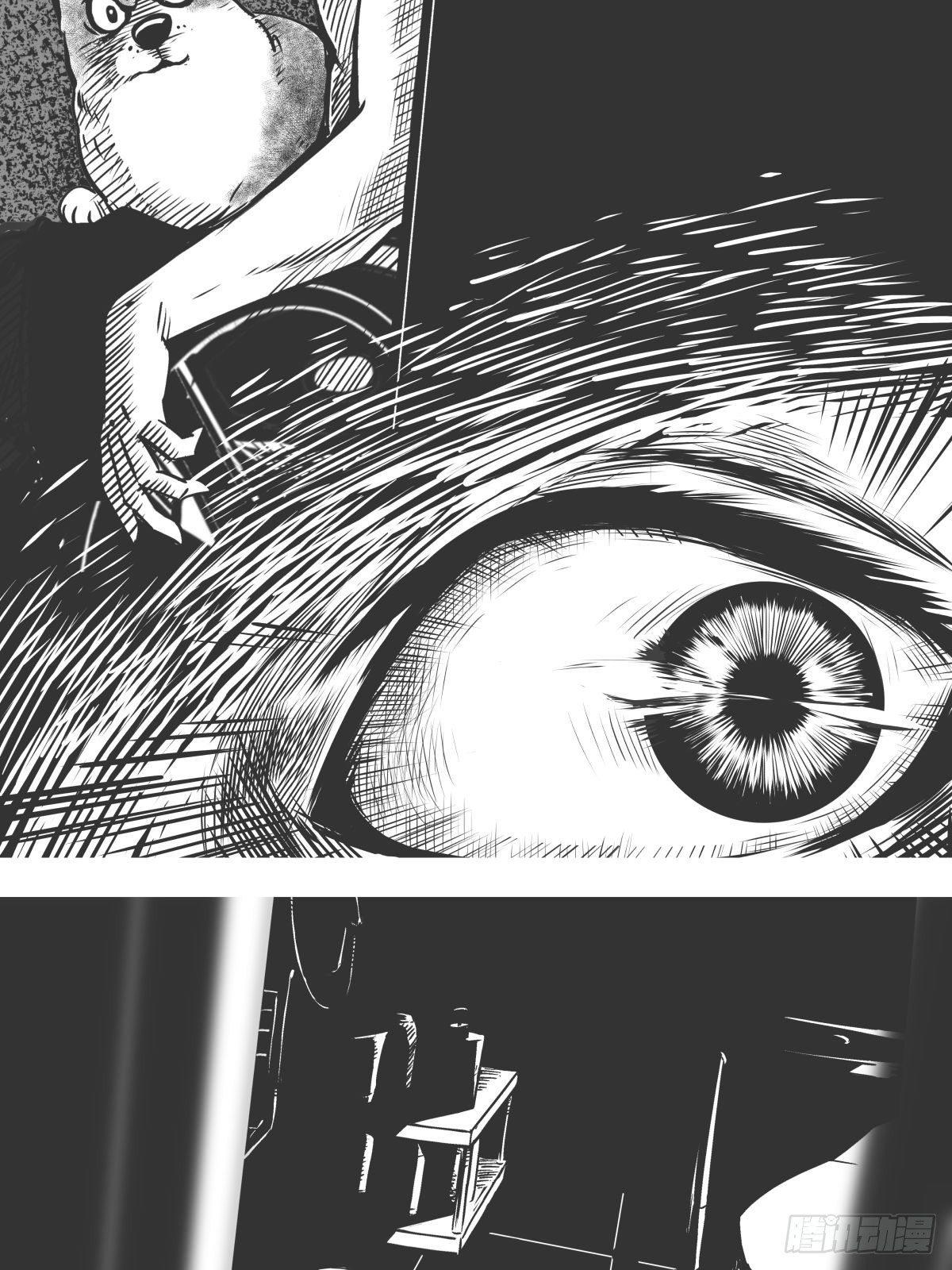 吃东西不要吧唧嘴，吃屎也不行(1/2)-第42话