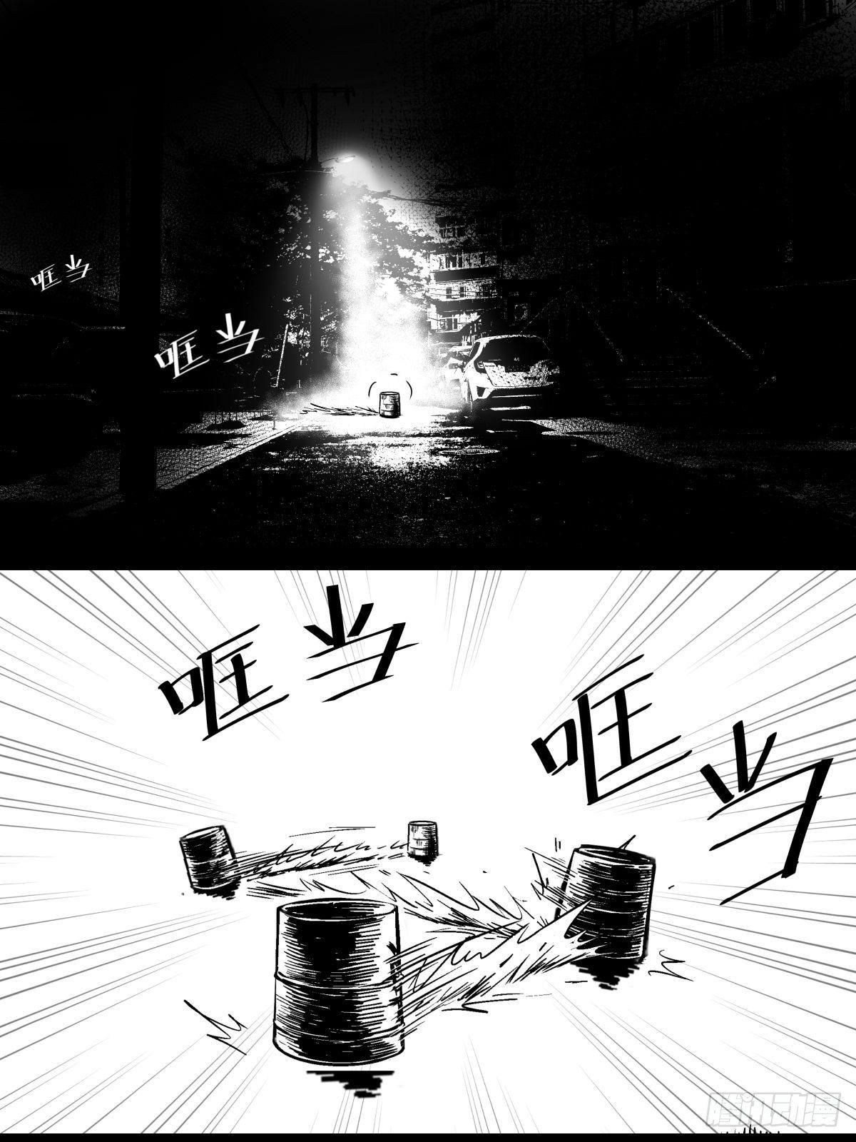 吃东西不要吧唧嘴，吃屎也不行(1/2)-第42话