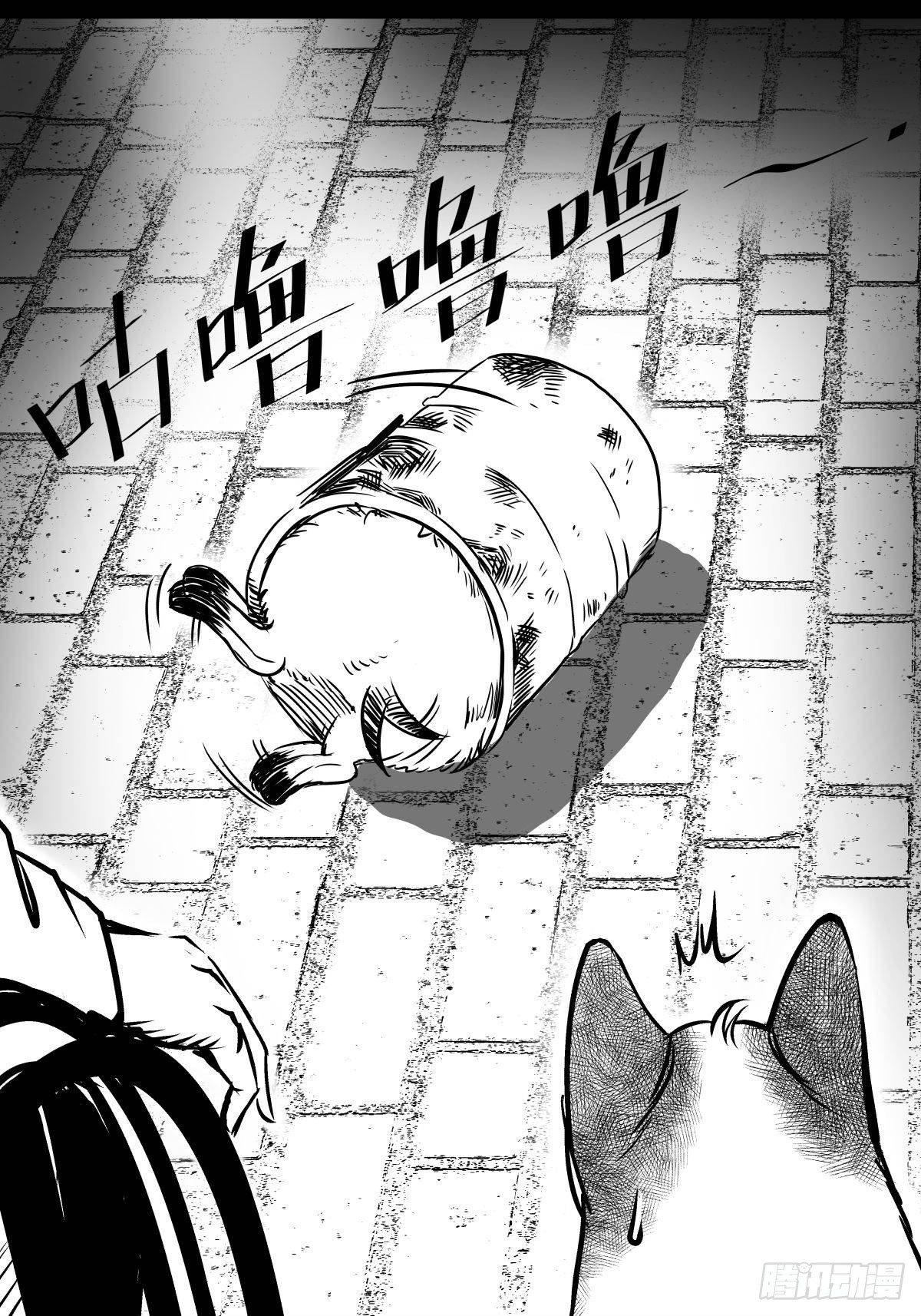 吃东西不要吧唧嘴，吃屎也不行(1/2)-第42话