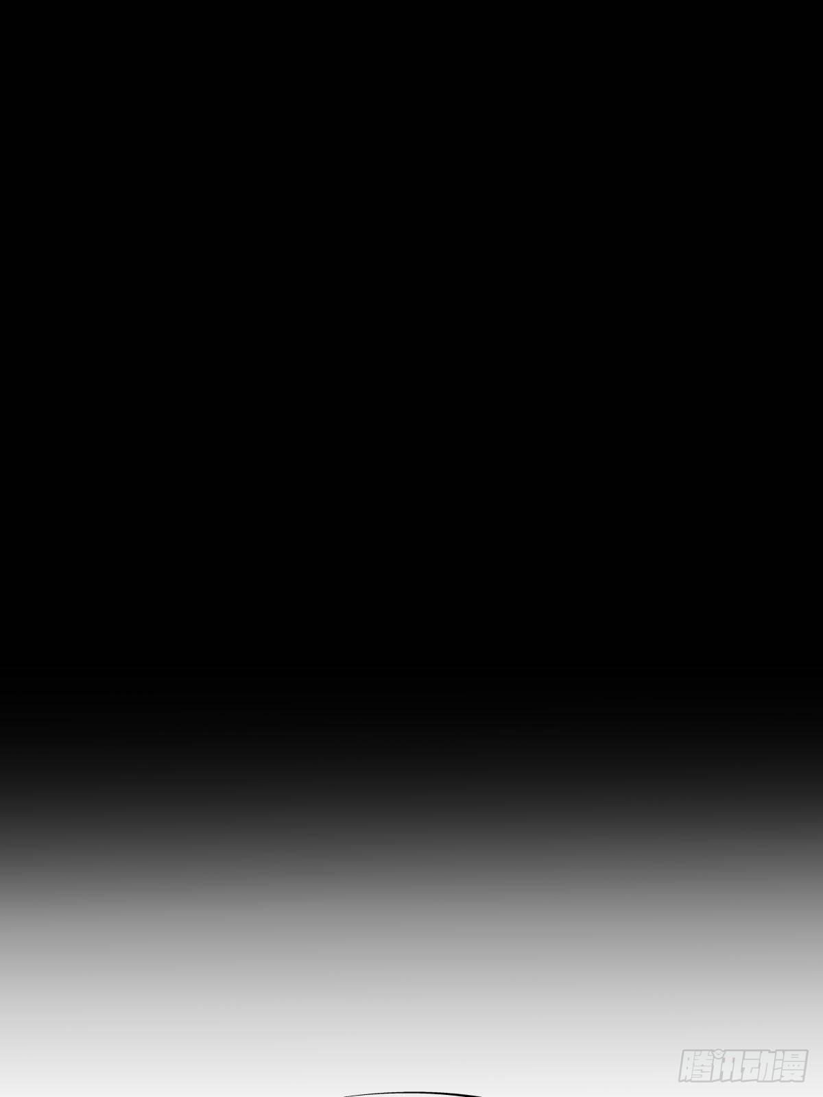 为了包奶片，大爷非要给我一百万(1/2)-第44话