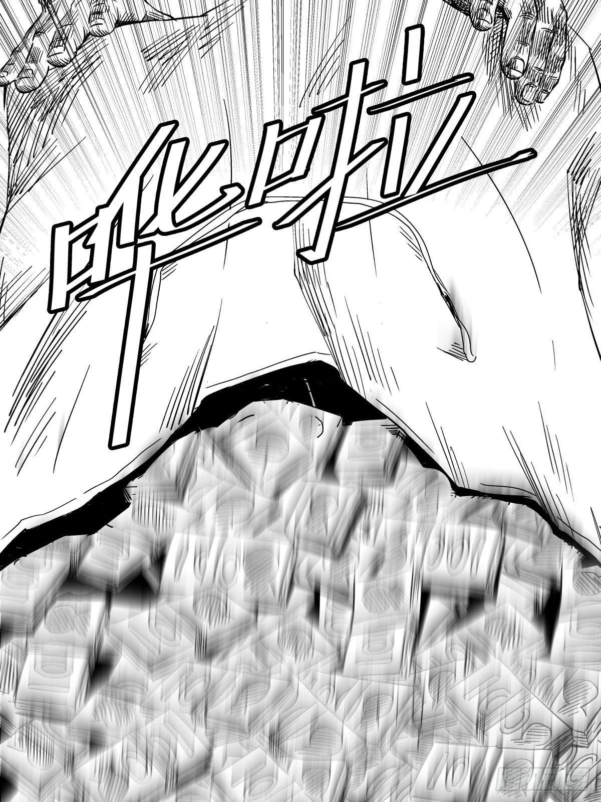 为了包奶片，大爷非要给我一百万(1/2)-第44话