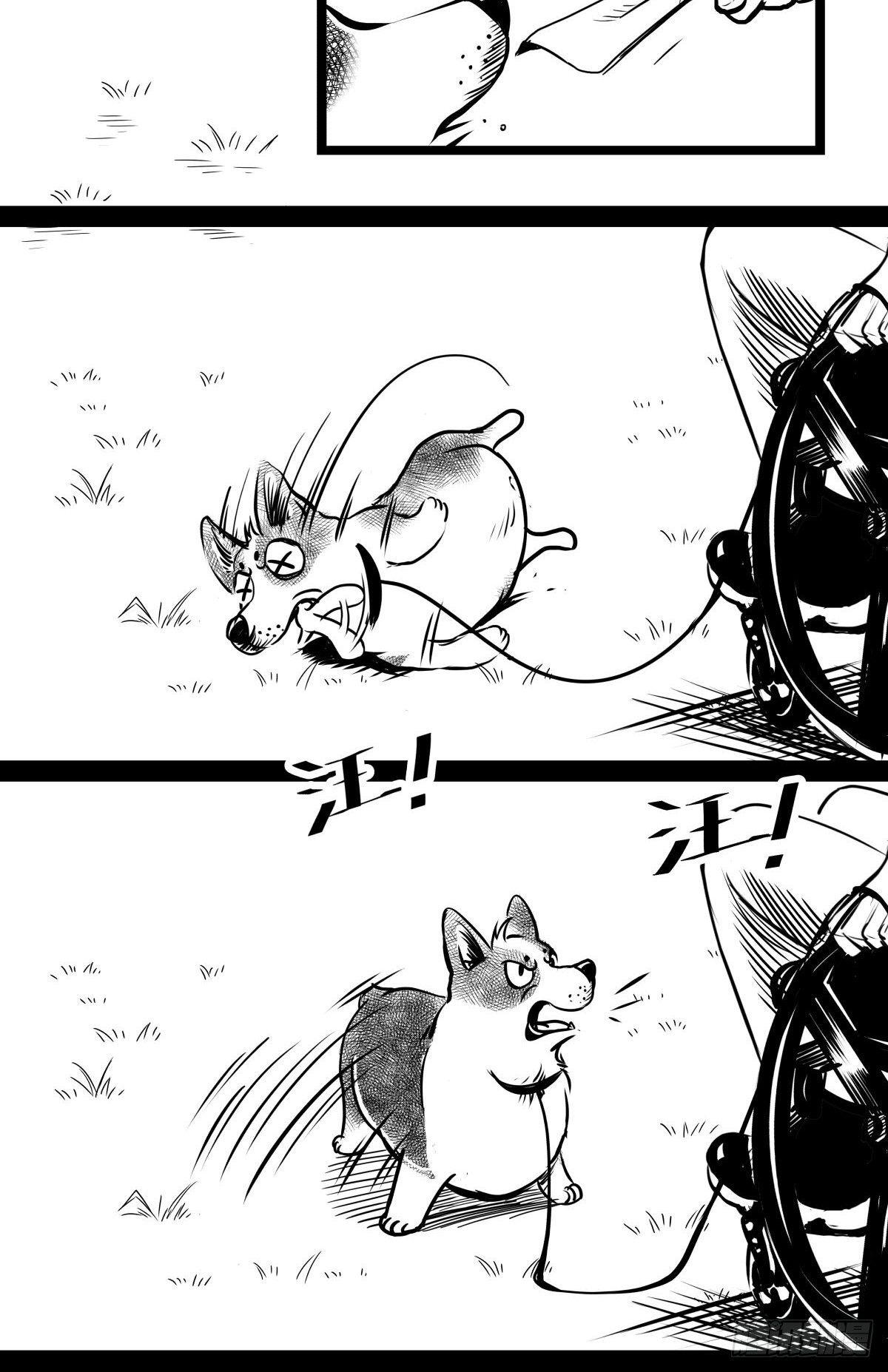 为了包奶片，大爷非要给我一百万(1/2)-第44话