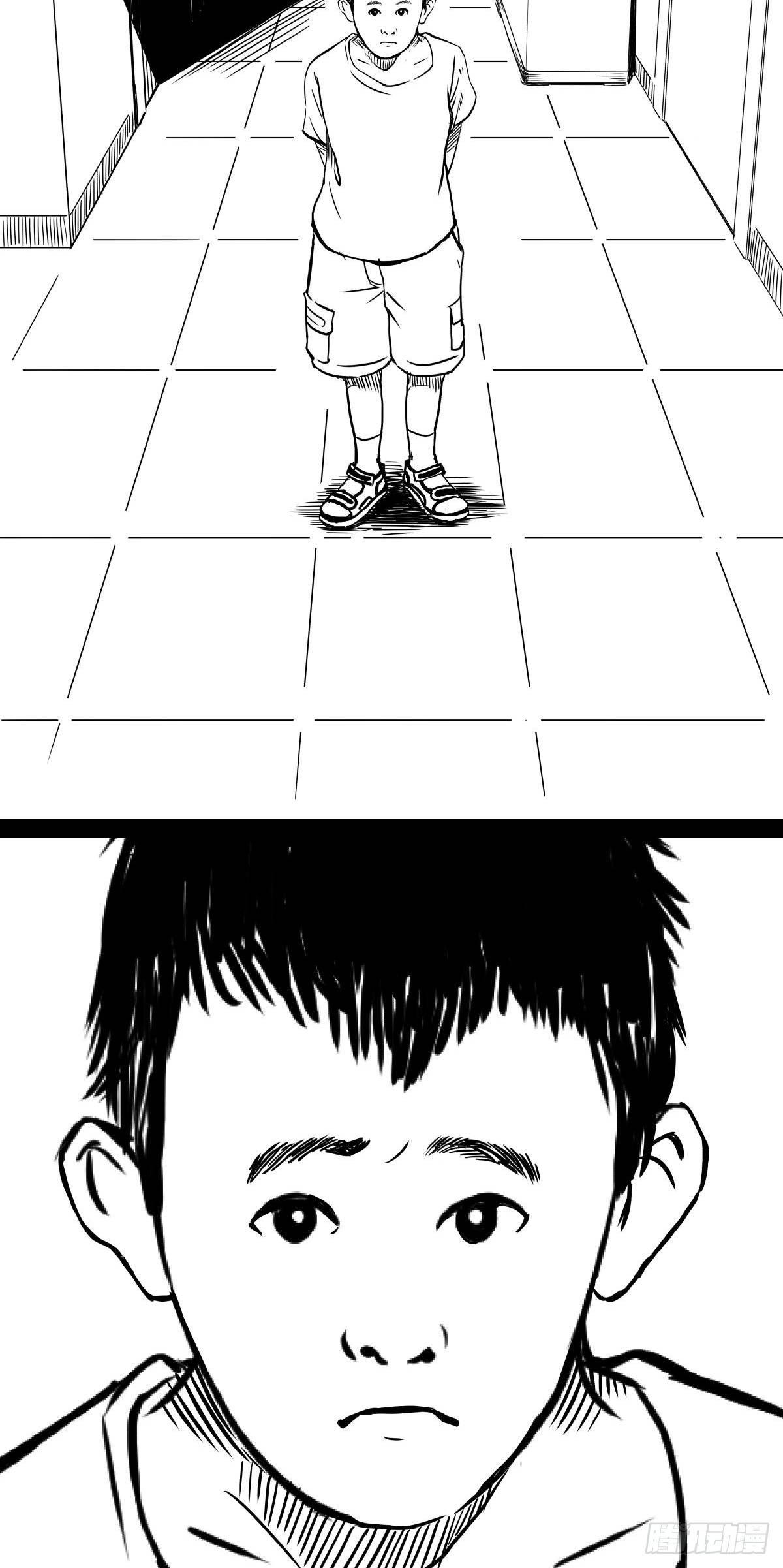 为了包奶片，大爷非要给我一百万(1/2)-第44话