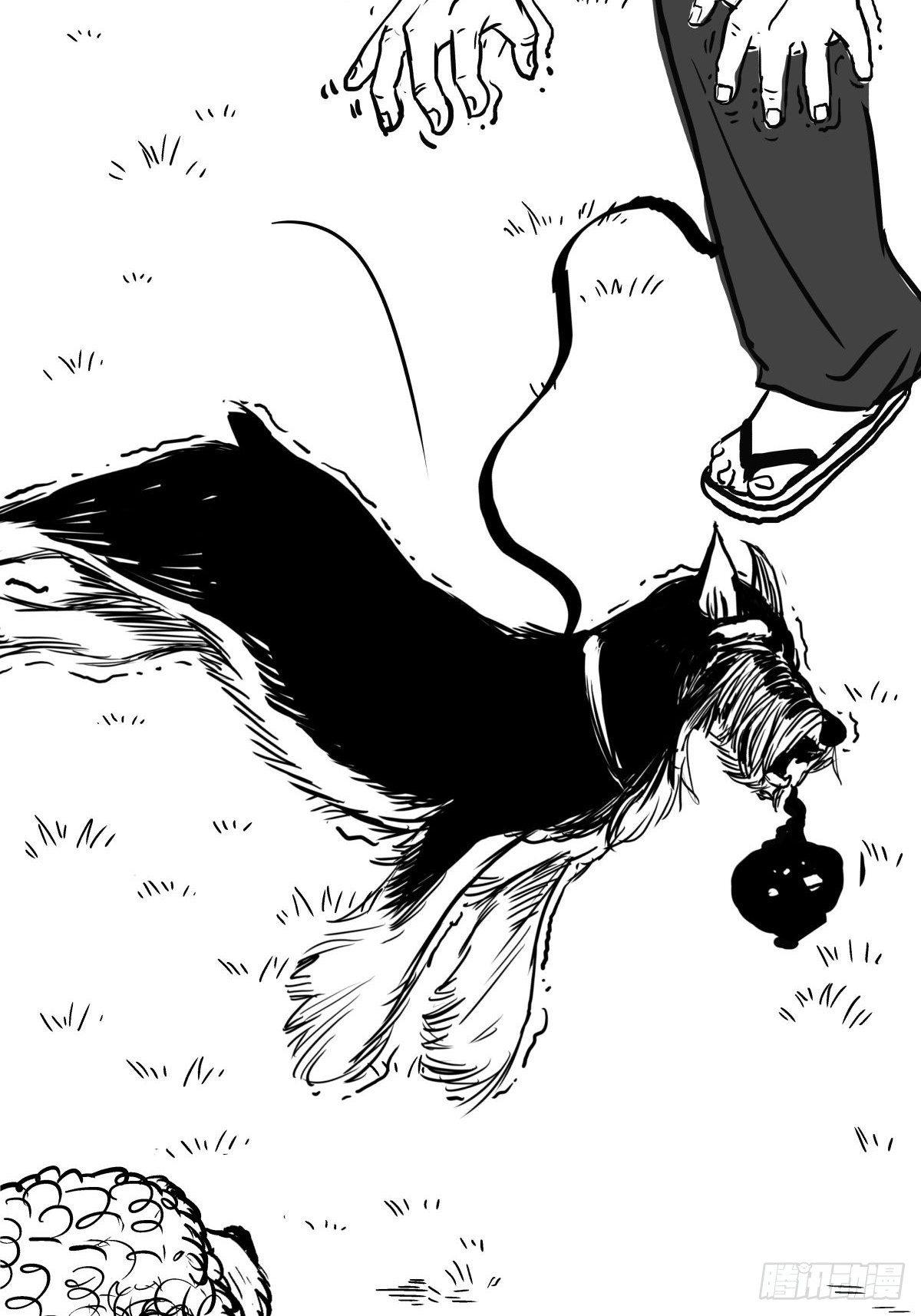 为了包奶片，大爷非要给我一百万(1/2)-第44话