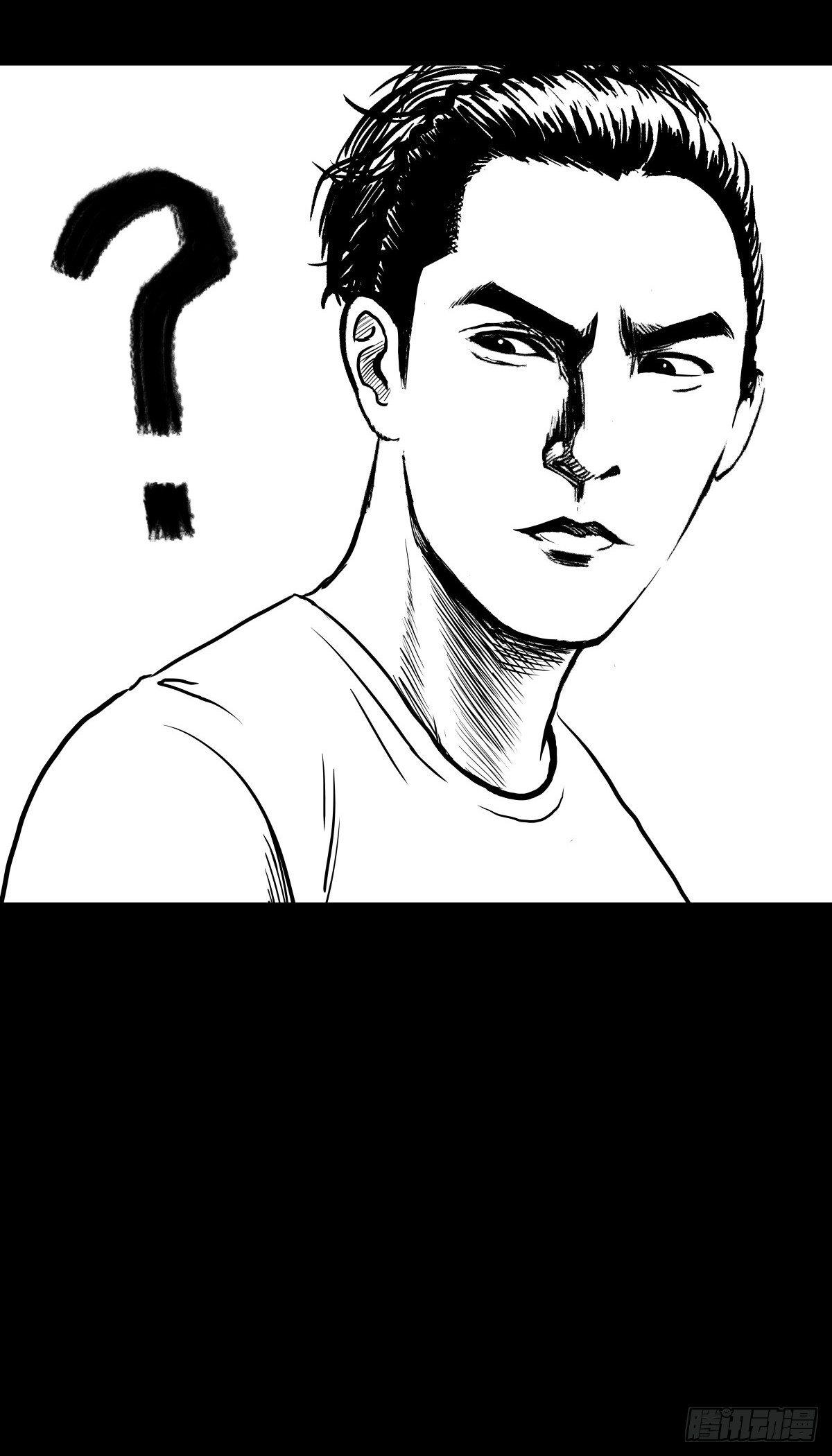 残疾人飙车(1/3)-第8话