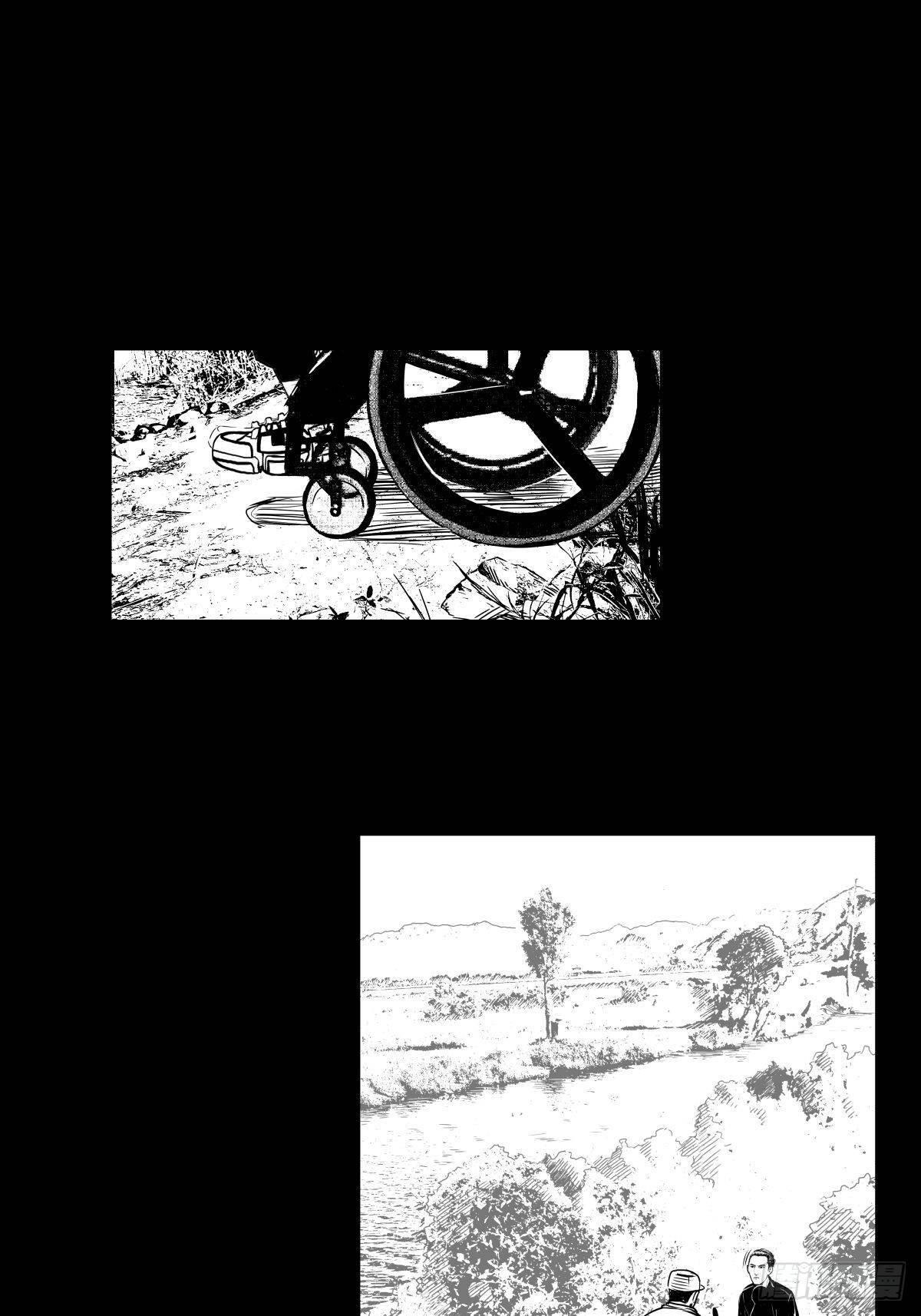 十三陵的梦中情人(1/3)-第46话