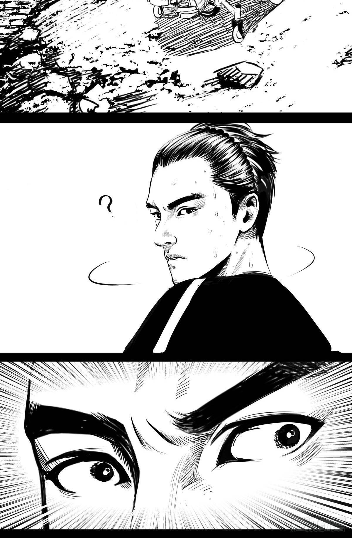 十三陵的梦中情人(1/3)-第46话