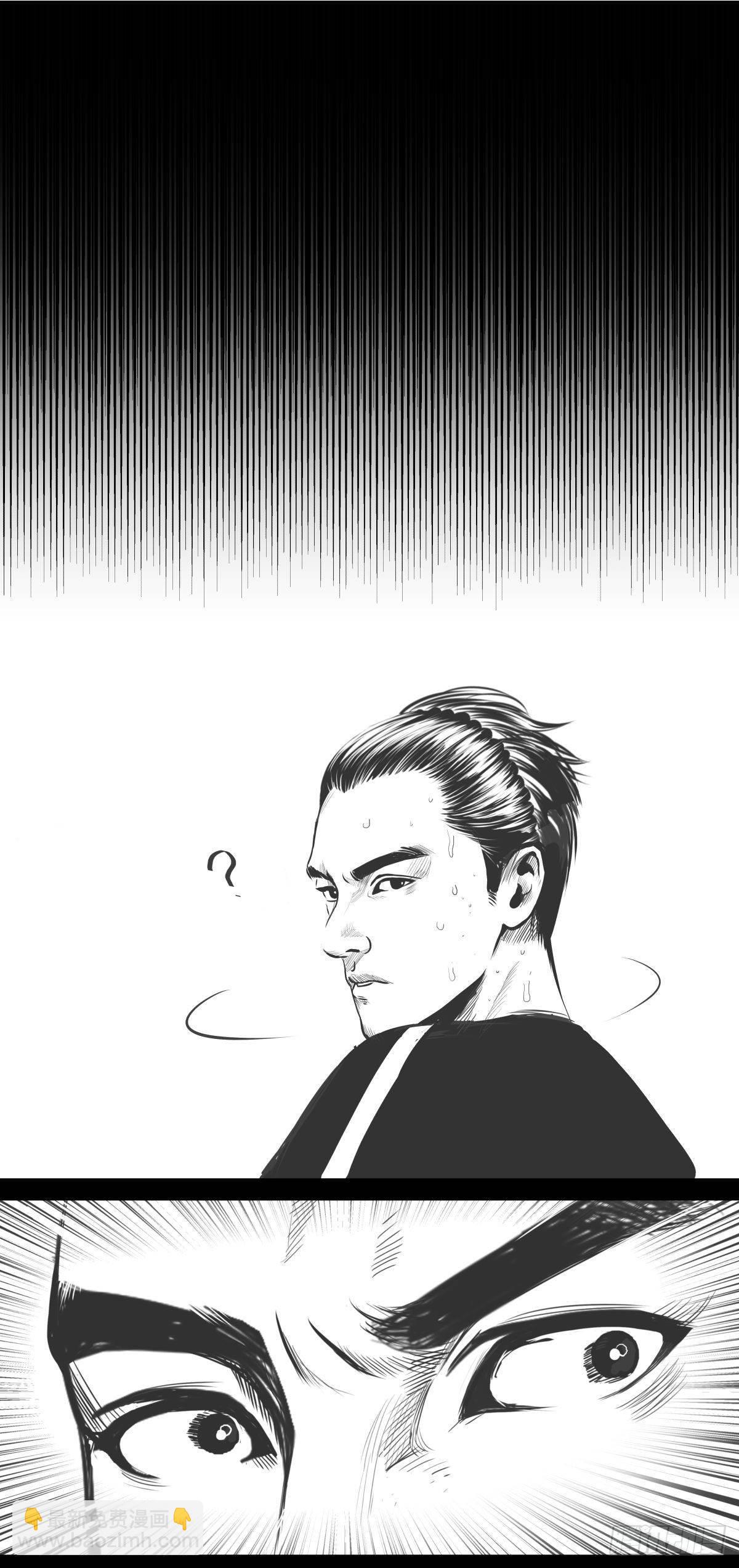 十三陵的梦中情人(1/3)-第46话