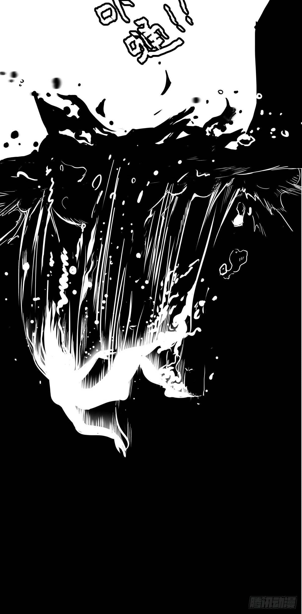 十三陵的梦中情人(1/3)-第46话