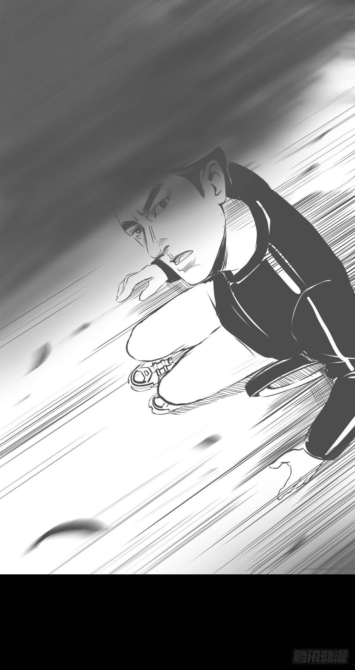 十三陵的梦中情人(1/3)-第46话