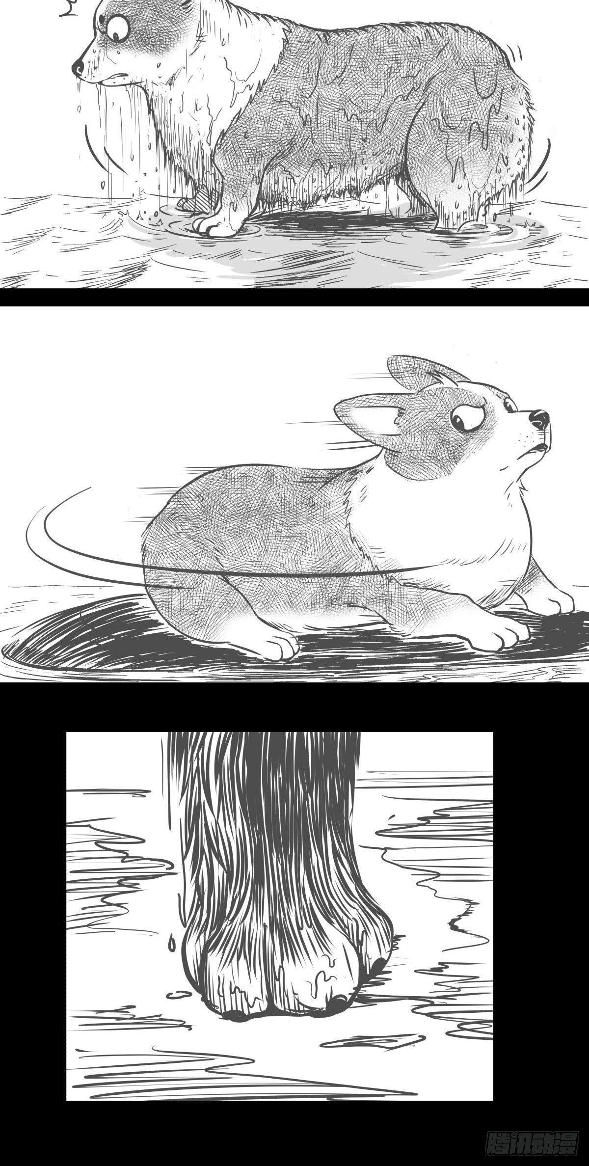 十三陵的梦中情人(1/3)-第46话